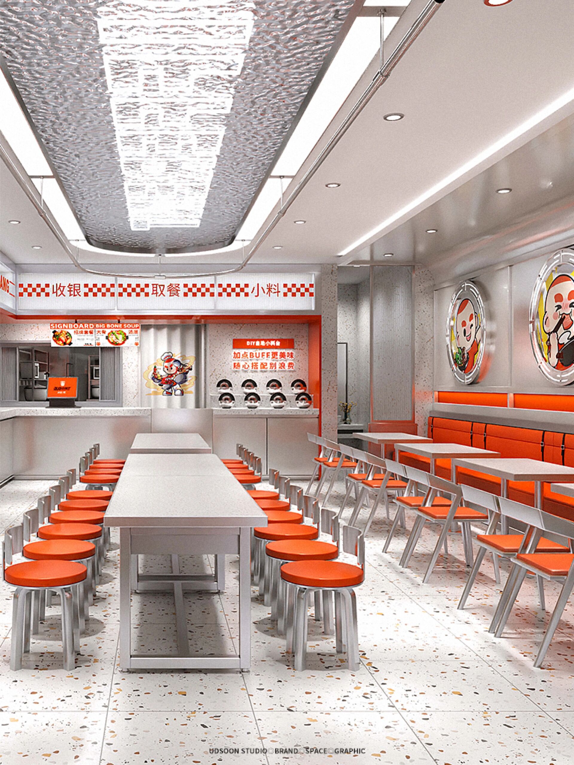 网红麻辣烫店门店装修设计|门头设计 视觉创新——眼里有光,美味能亮