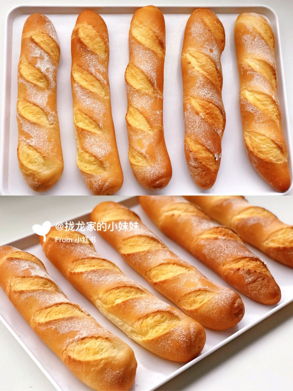 🔥私房爆款❗一次发酵❗经典牛奶棒面包🥖 ✨做私房的总有