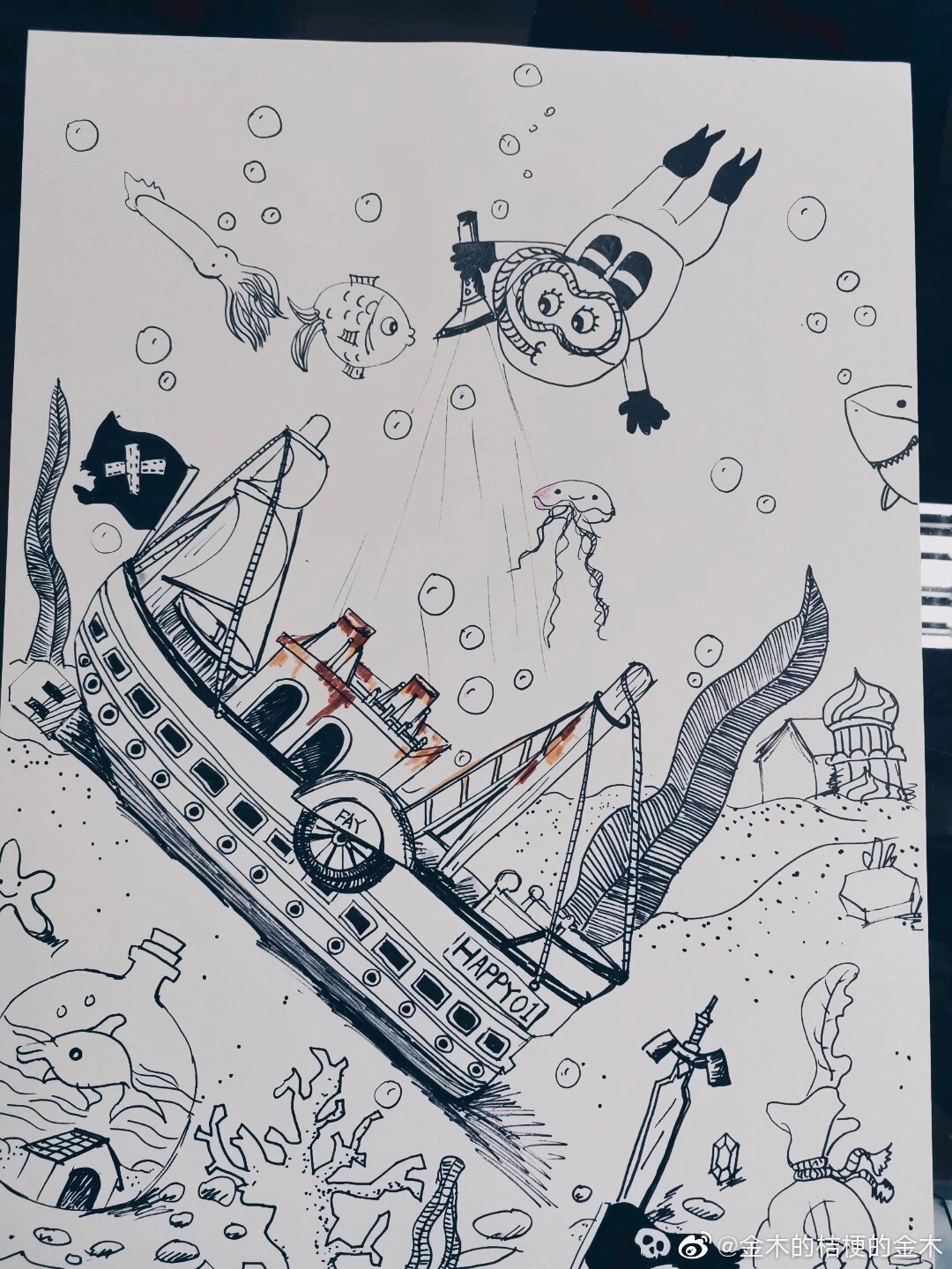 创意线描沉船儿童画