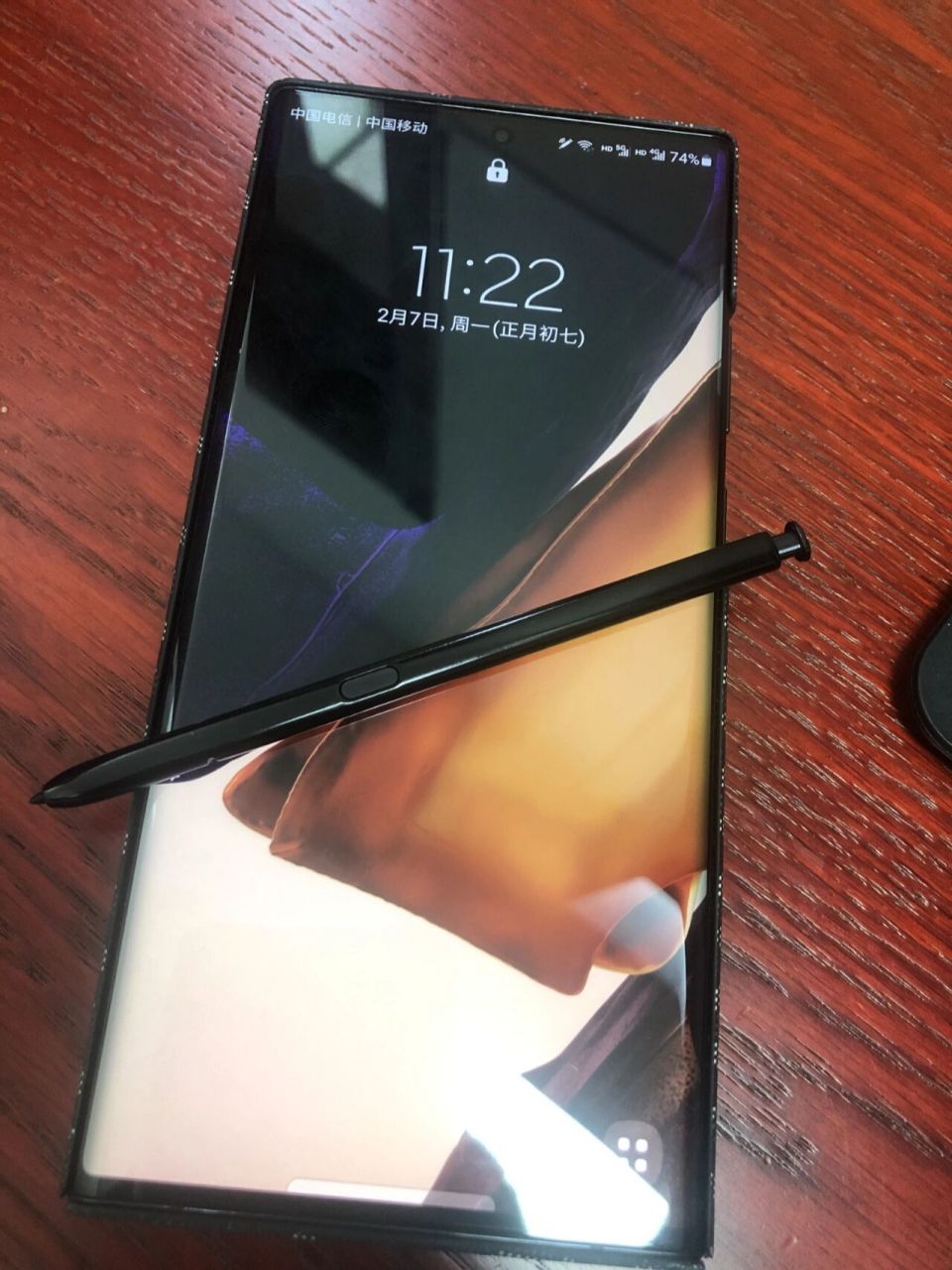 三星note20u-2022年,我居然买了个骁龙865 兜兜转转,最后居然选了三星