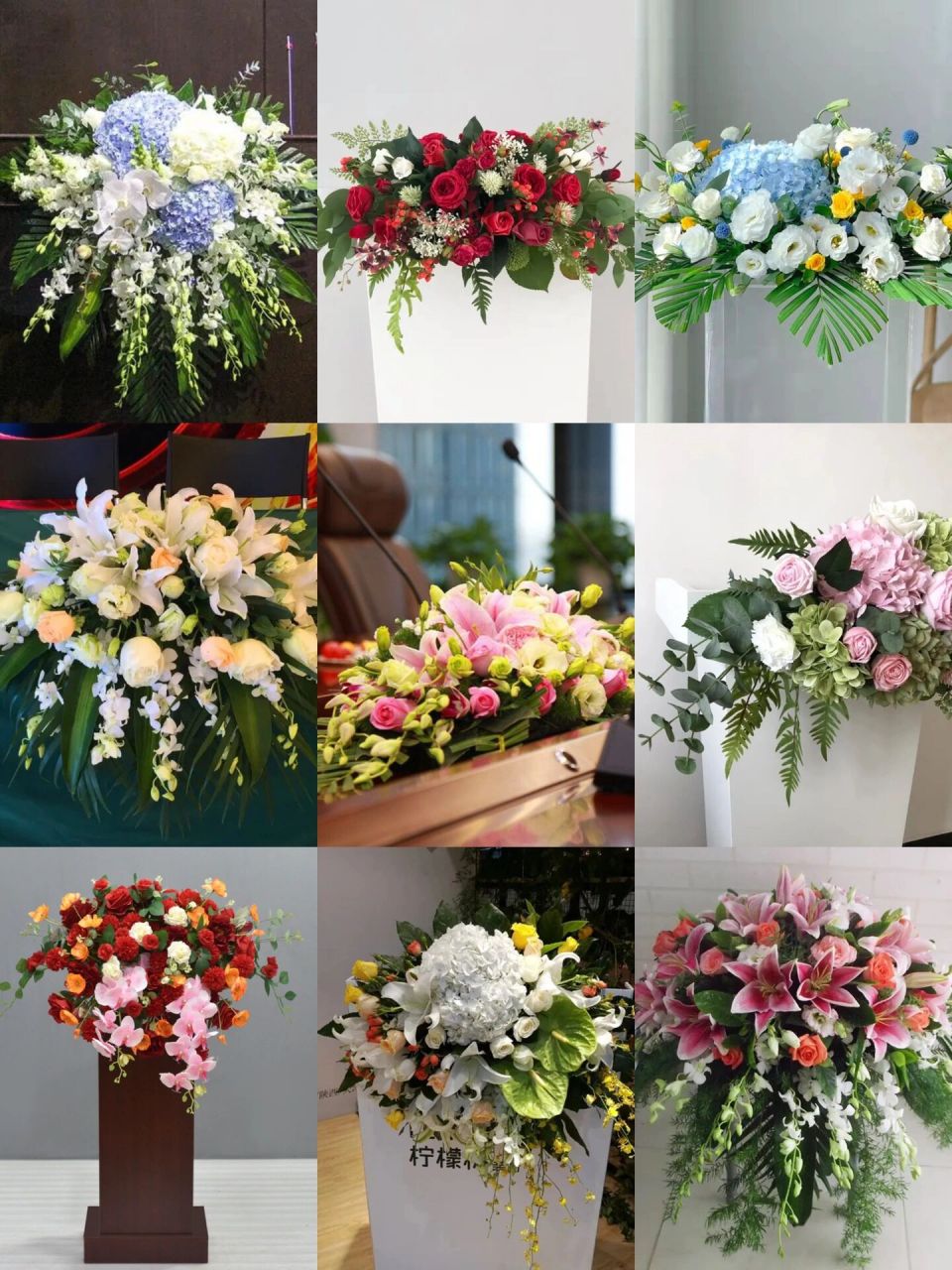 一周一花|讲台花|商务桌花 这么多款式 有入你们眼的嘛可以运用的场合
