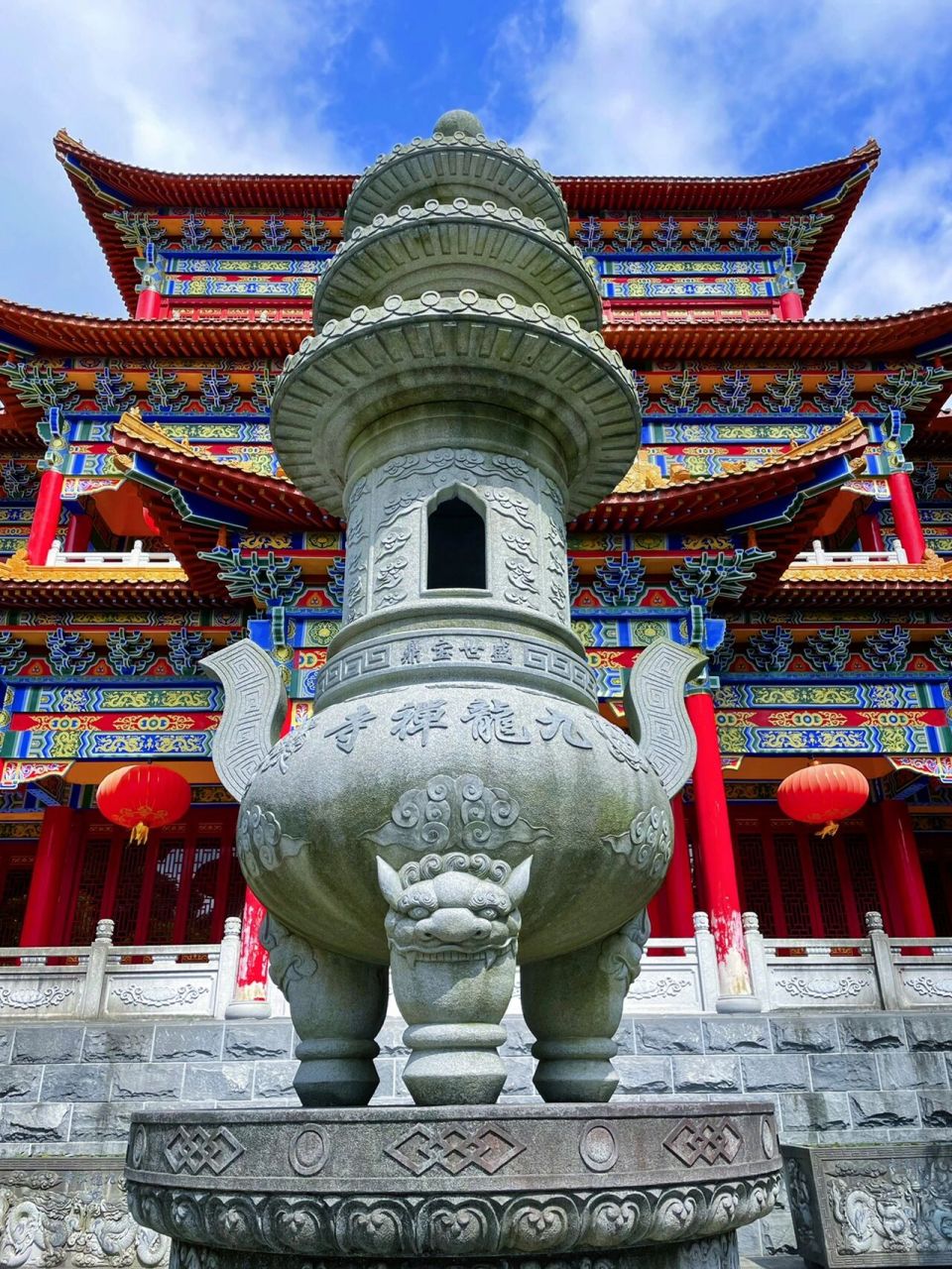 贵州黔南九龙山佛教古刹·九龙禅寺0505 97贵州惠水九龙山坐落