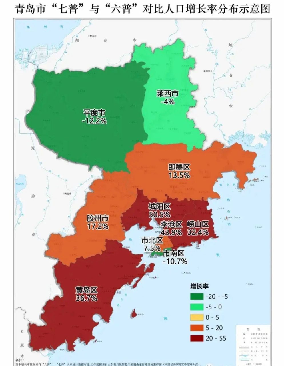2022年青岛城阳区房价,你需要知道的一些事 关于城阳区的房价情况