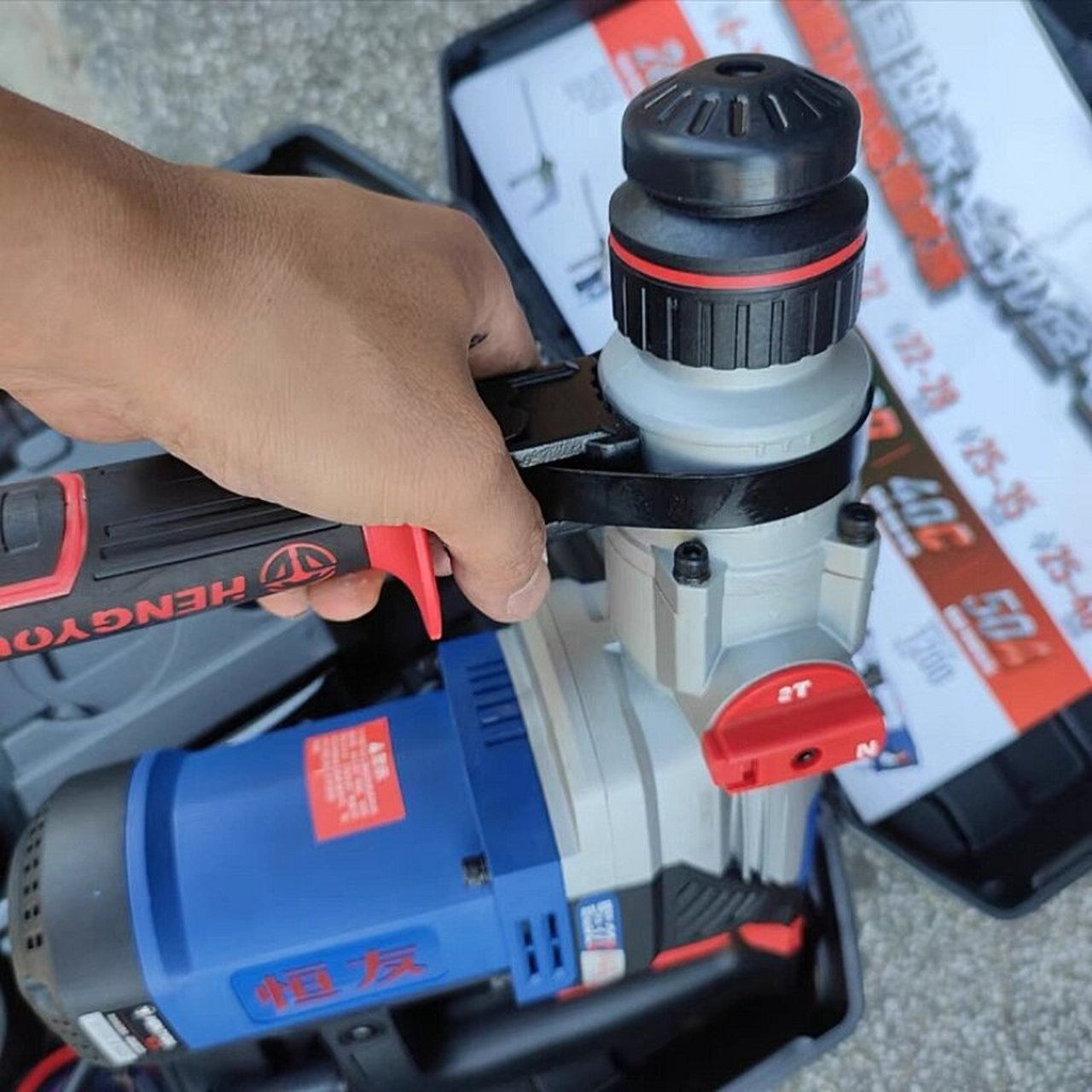 恒友电锤32c 离合电锤#电动工具# #恒友电锤# #电锤