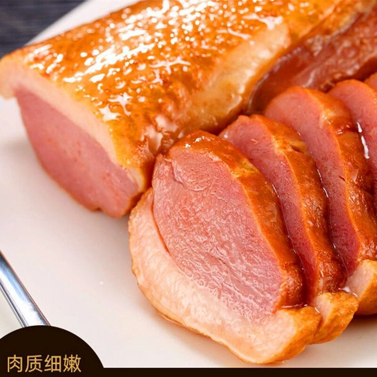 这个假的鸭胸肉叫什么,不是假的不吃 在学校的时候就很喜欢在麻辣香锅