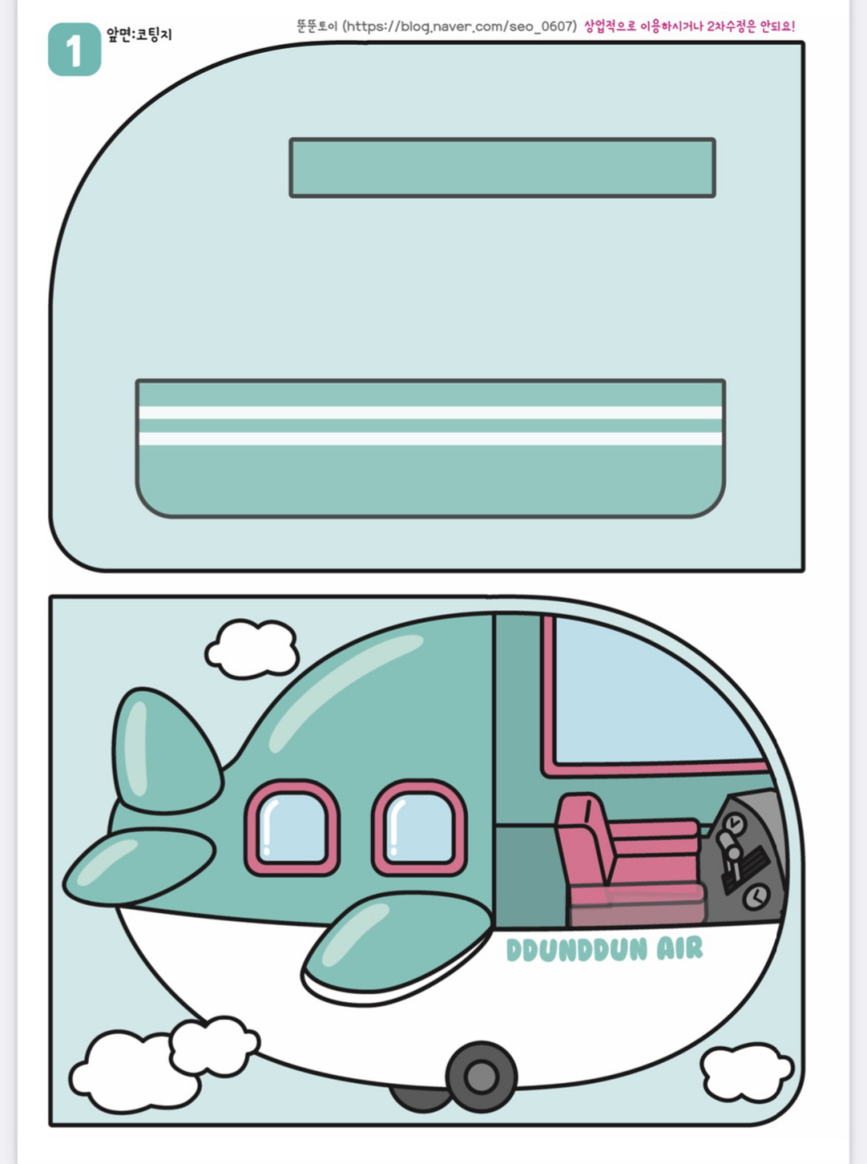 【搬运】7615安静书素材 纯搬运,禁商用