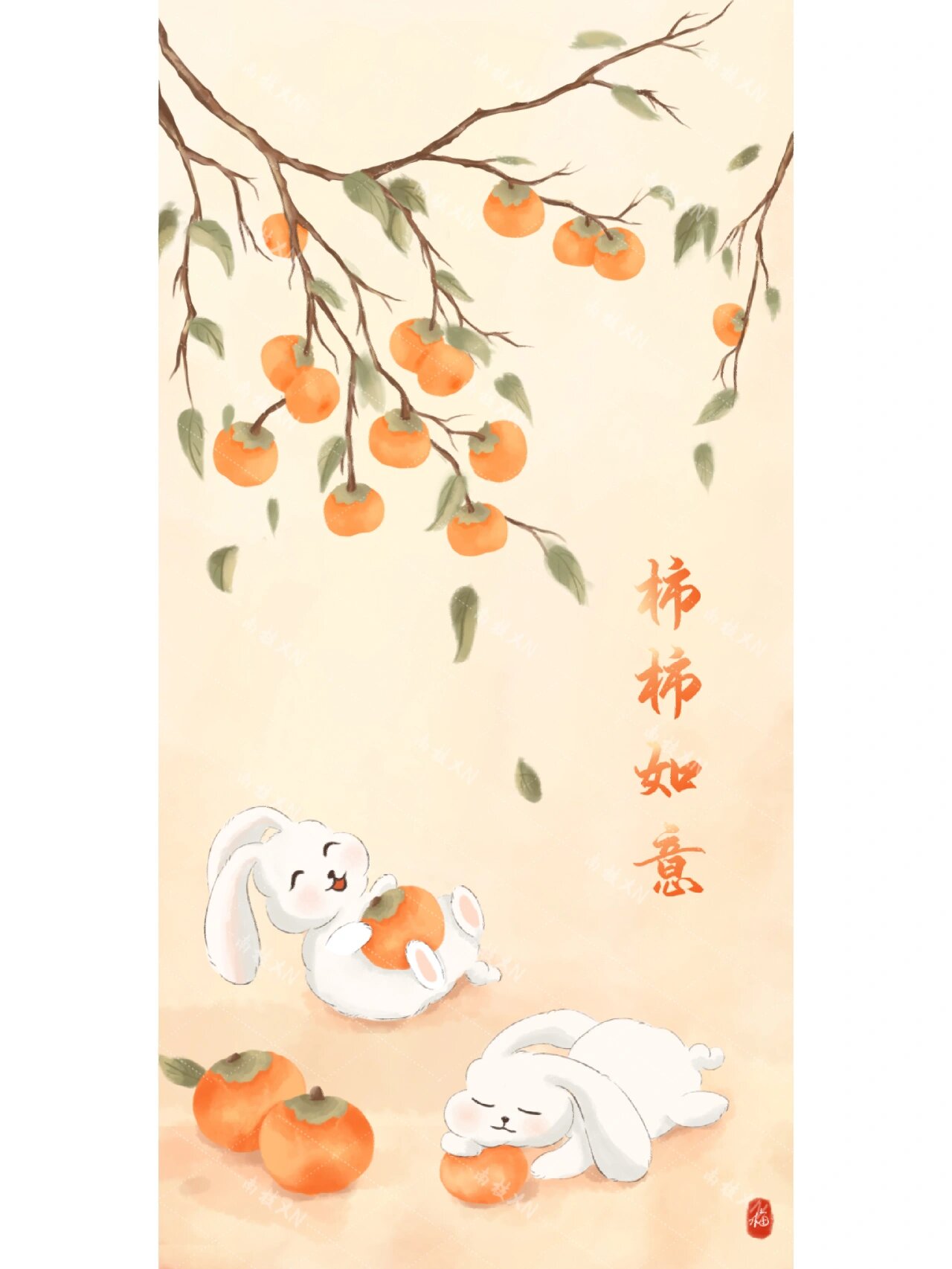 柿柿如意国风插画/壁纸/手机壳插画/设计