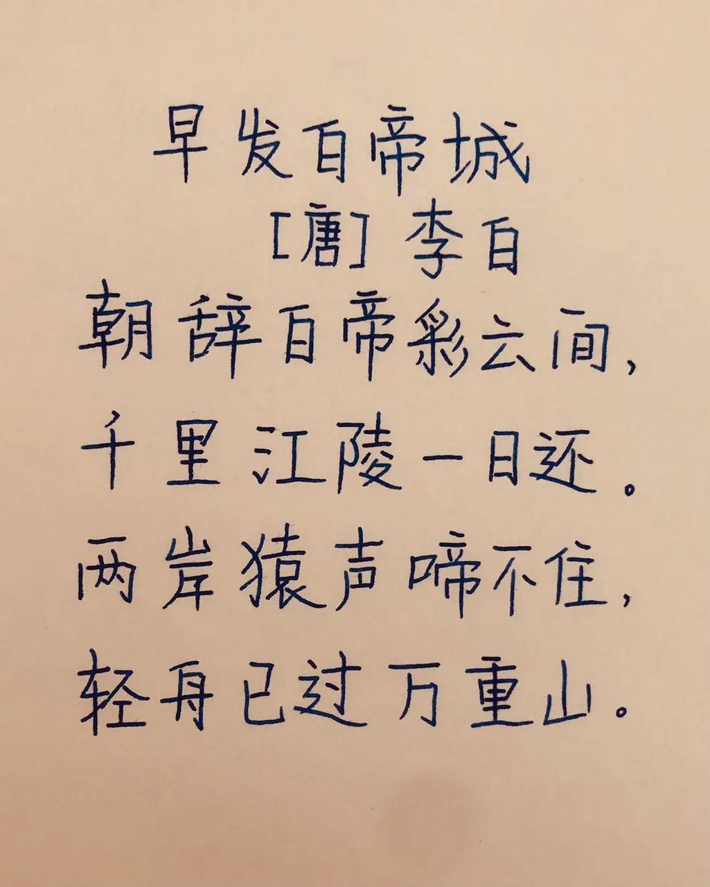 我要上头条 头条创作挑战赛 我要上微头条 我要上 头条 上海头条 深圳