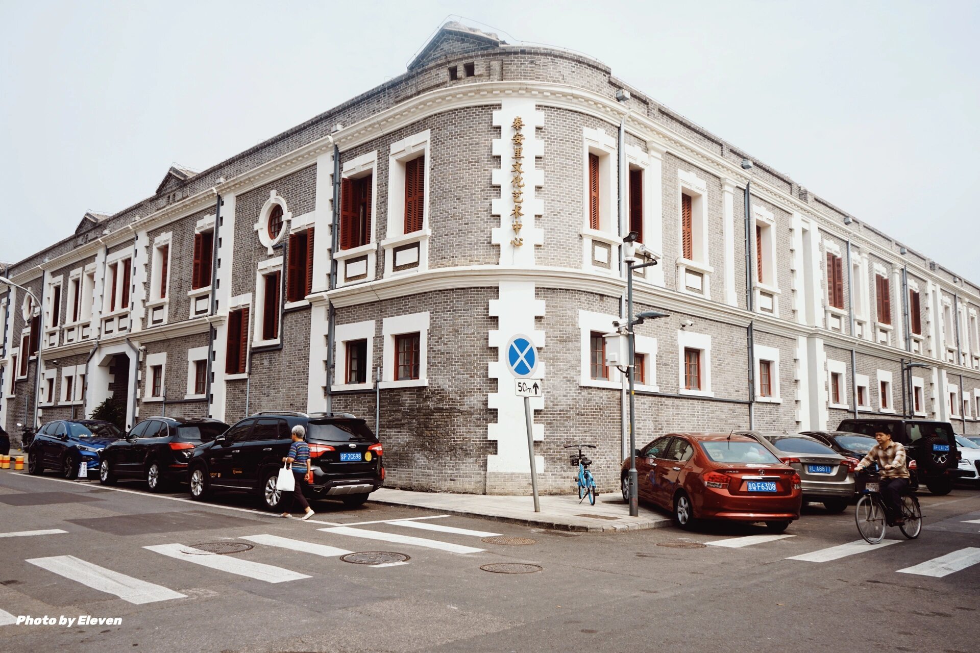 9715虎坊桥至天桥一带曾是民国初年最繁华的香厂新市区所在地