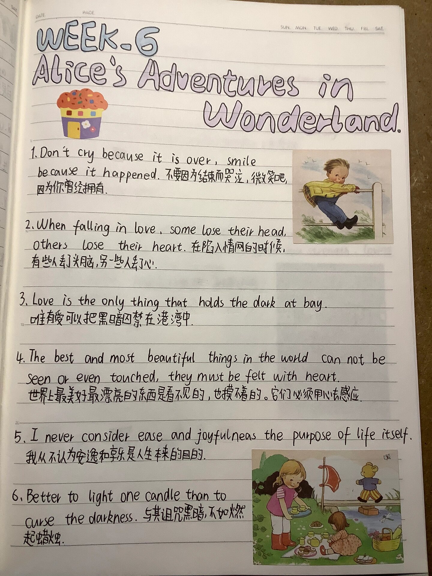 英语每周摘抄之爱丽丝漫游奇境