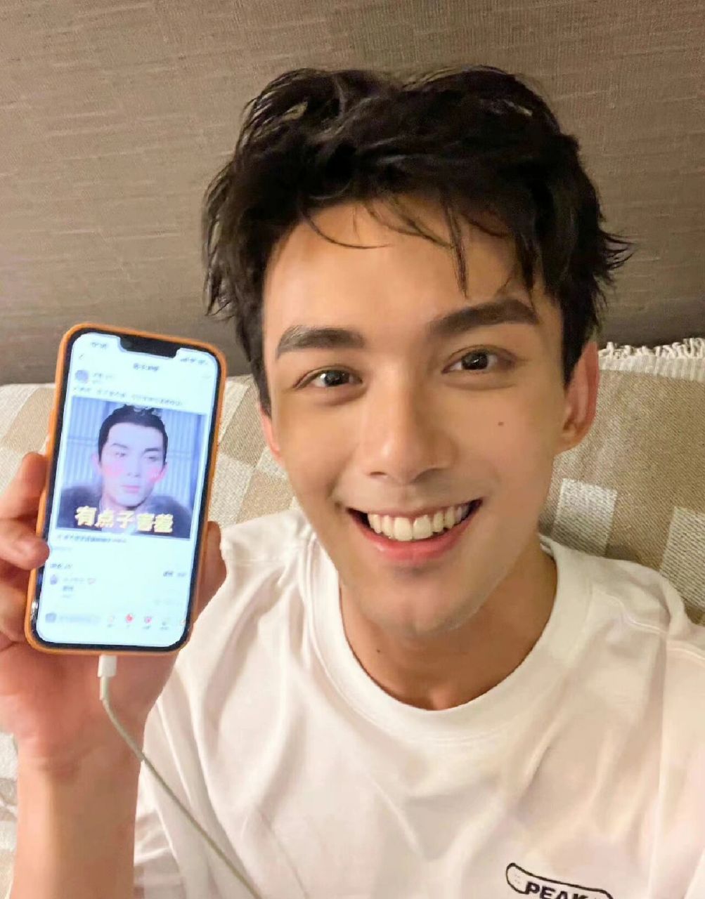 吴磊图片分享98