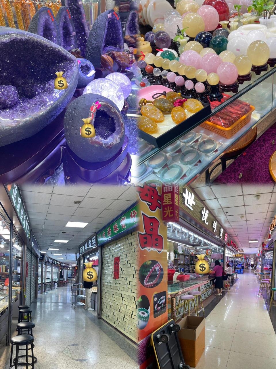 可塘水晶珠宝市场,发现有些坑不要踩❗️ 来汕尾可塘珠宝交易市场