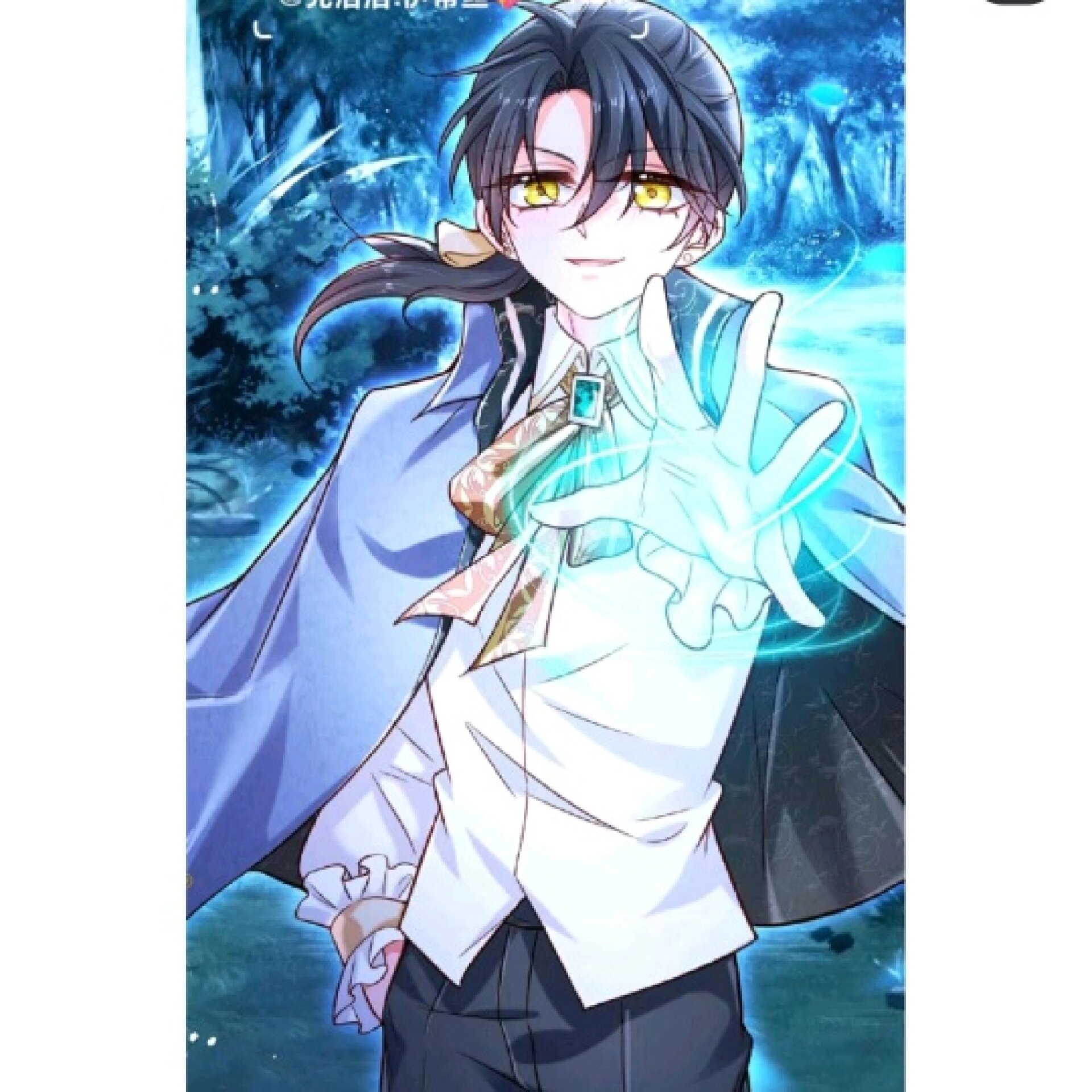 《我,伊蒂斯女皇》克洛洛简直太帅了!