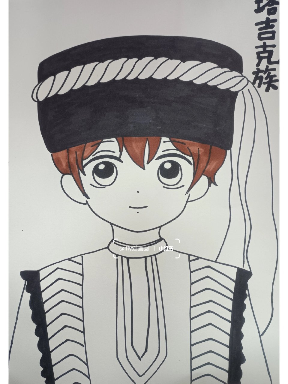 创意美术《塔吉克族动漫人物》