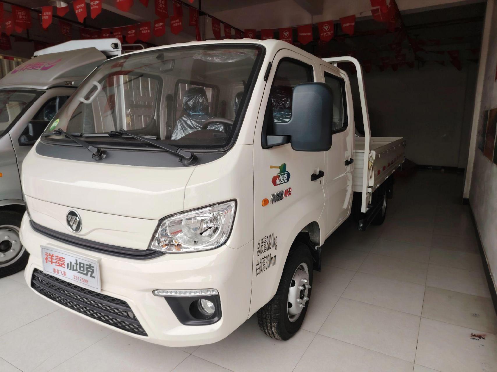 祥菱m2小坦克柴油版,能拉又省,赚钱神器.双排货厢有3.1米,2.