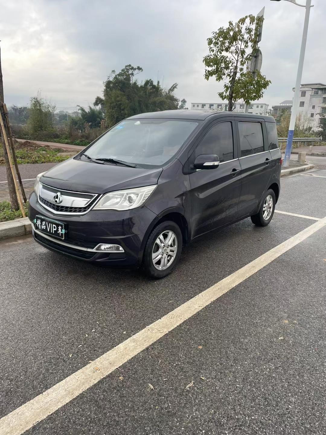 最新到店长安五座《欧力威》2014年5月上牌,精品车况,室内干净整洁,带