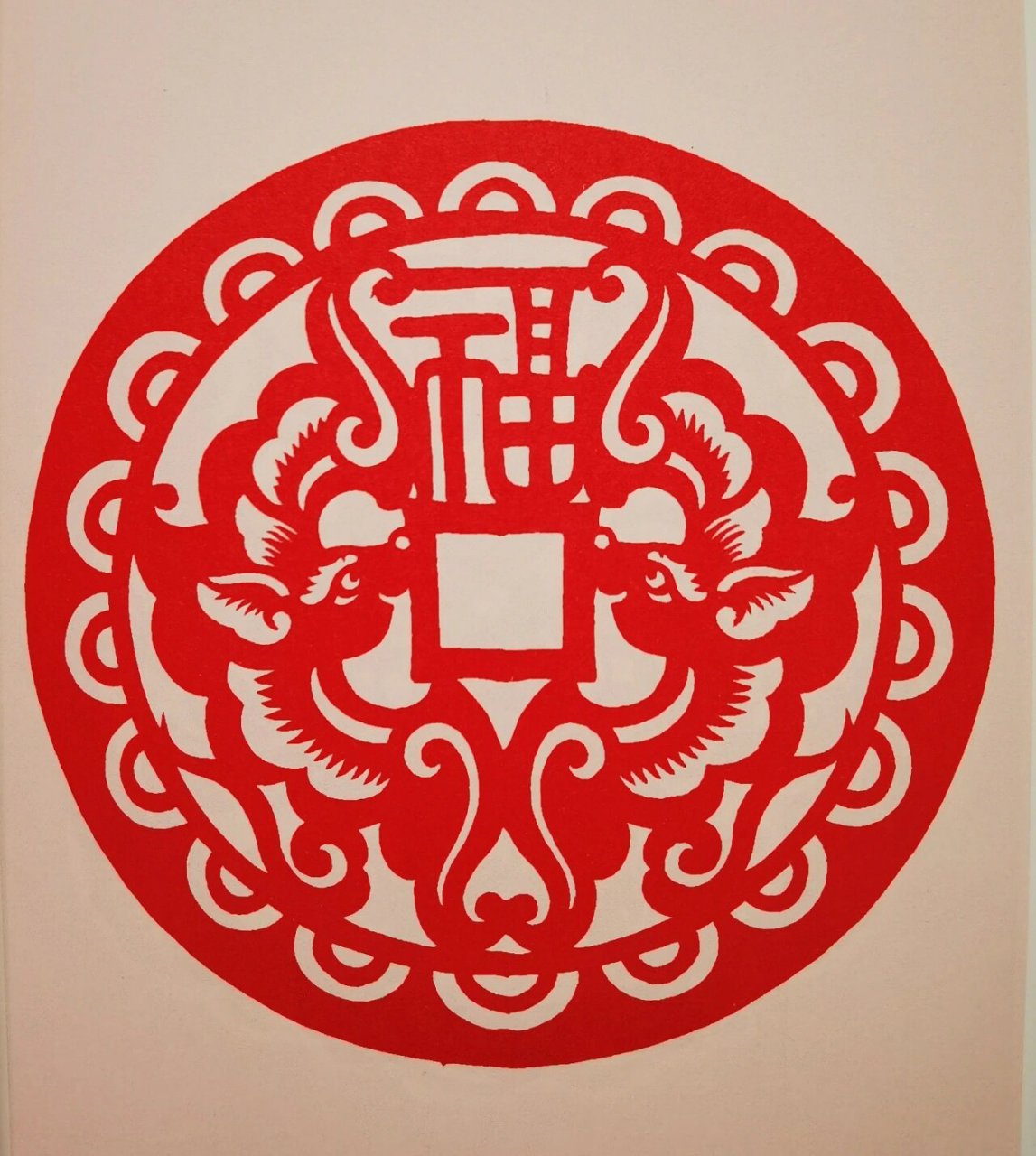 中国传统剪纸图案纹样～福 剪纸艺术,是中华民族儿千年来智慧的结晶