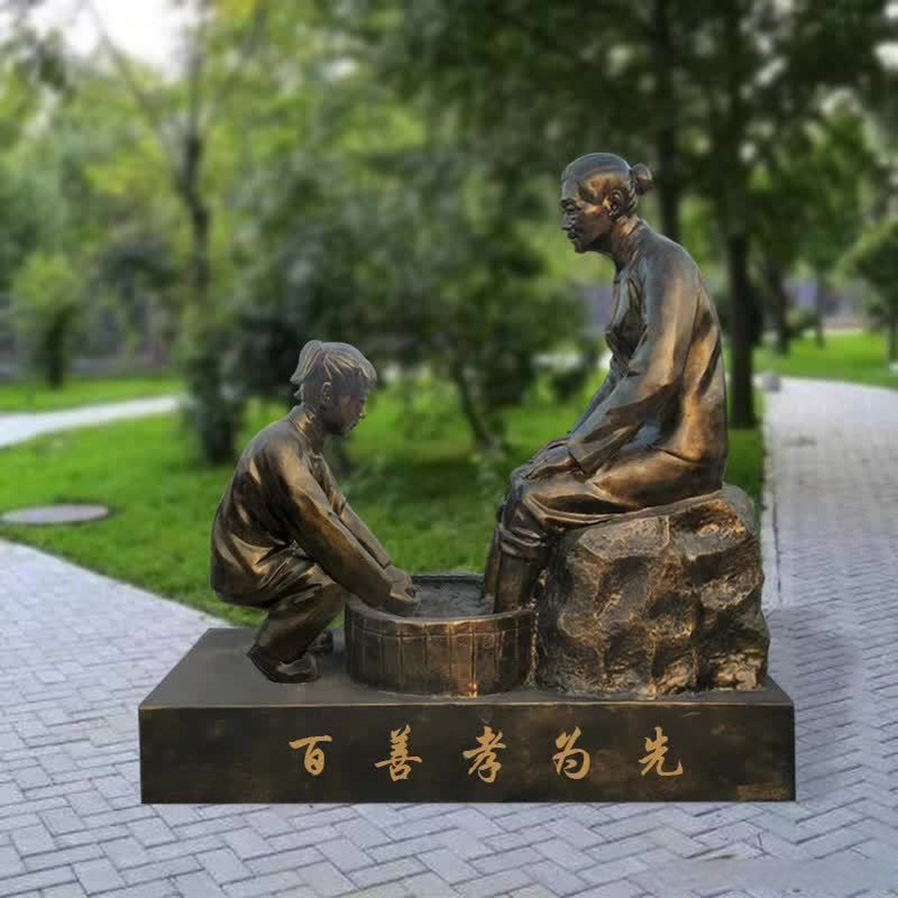 百善孝为先##孝文化##孝文化铜雕##给妈妈洗脚##陪妈妈聊天# 百善孝