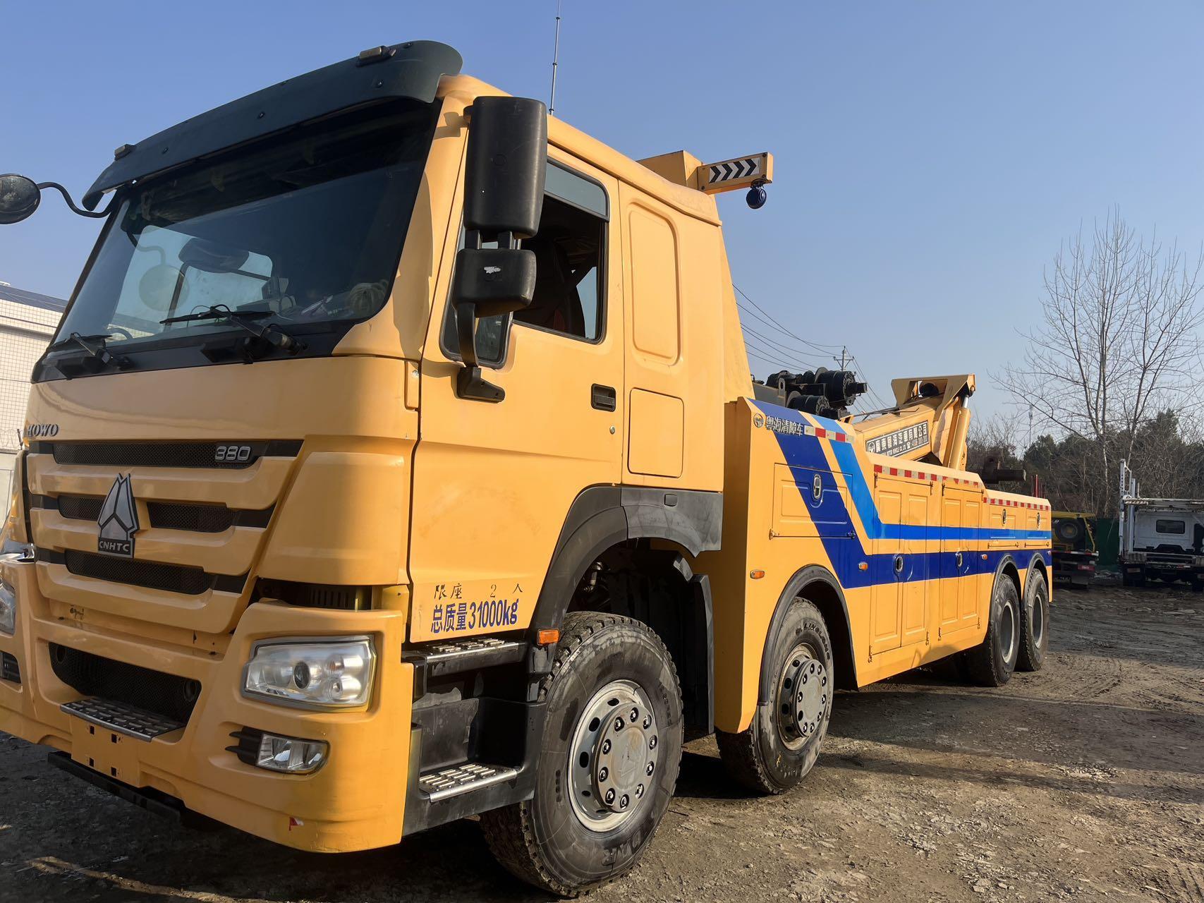 重汽豪沃前四后八拖吊连体清障车 18年8月8日上牌,重汽380马力,国五