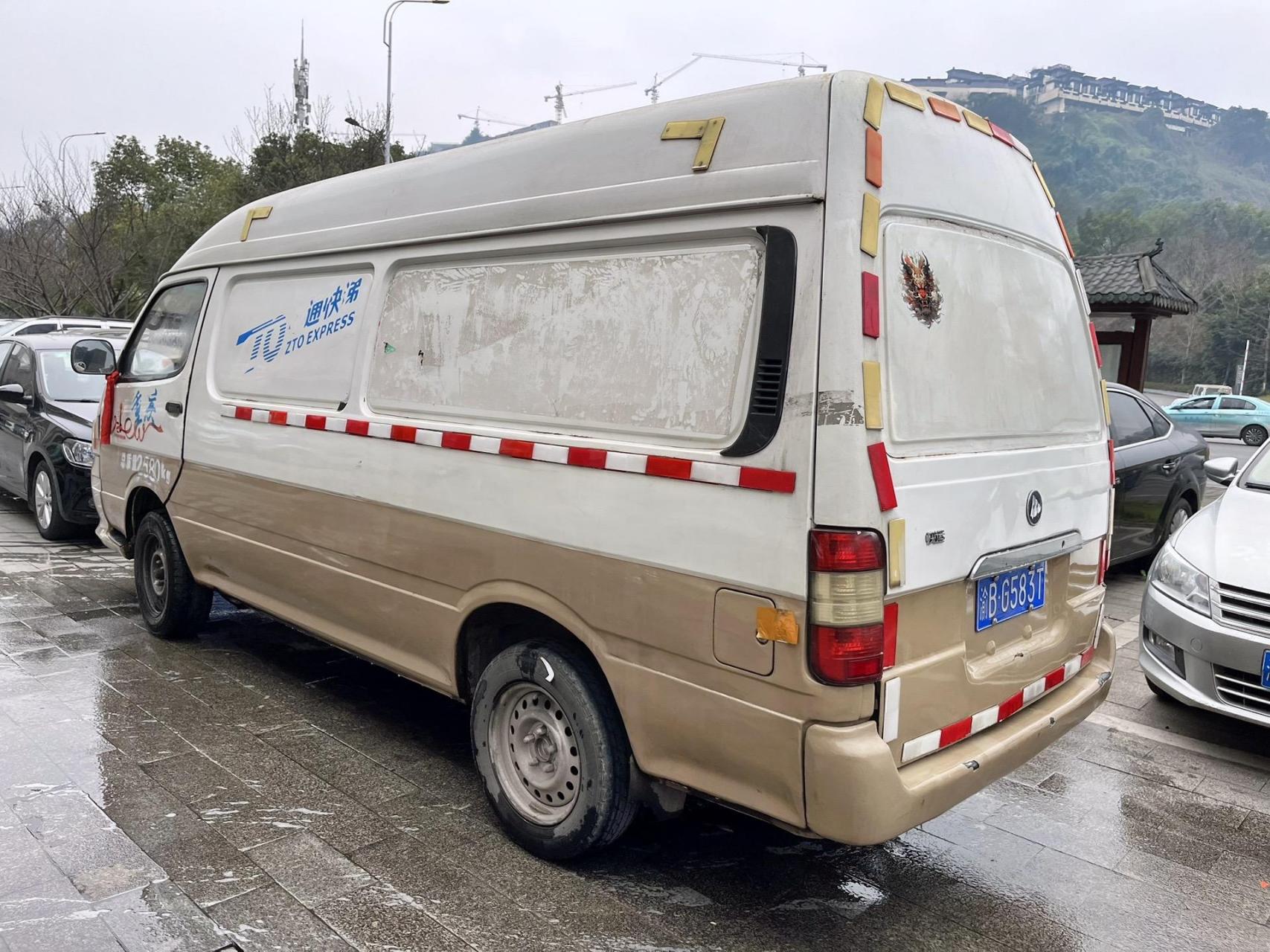 柴油面包车.2016年福田风景快运柴油版,两座货运,2.