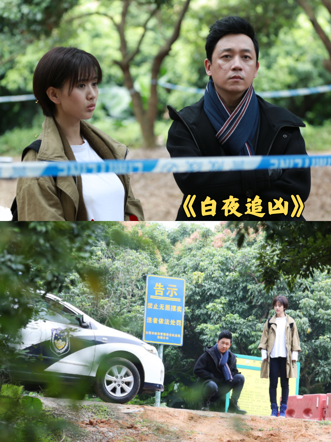 高分电视剧9分以上国产剧 家人们!