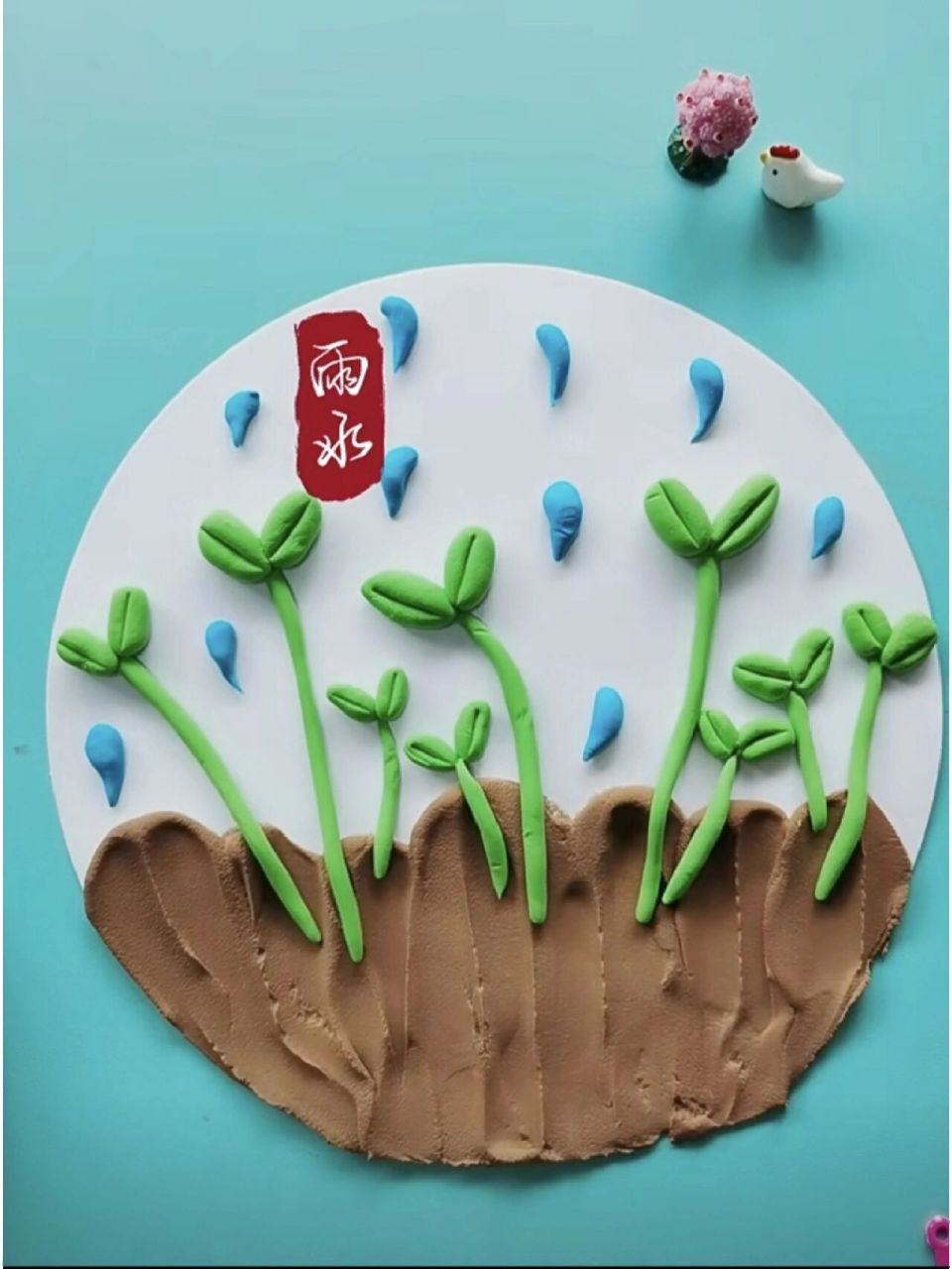 幼儿园雨水节气儿童画         幼儿园24节气手工   小班 中班 大班