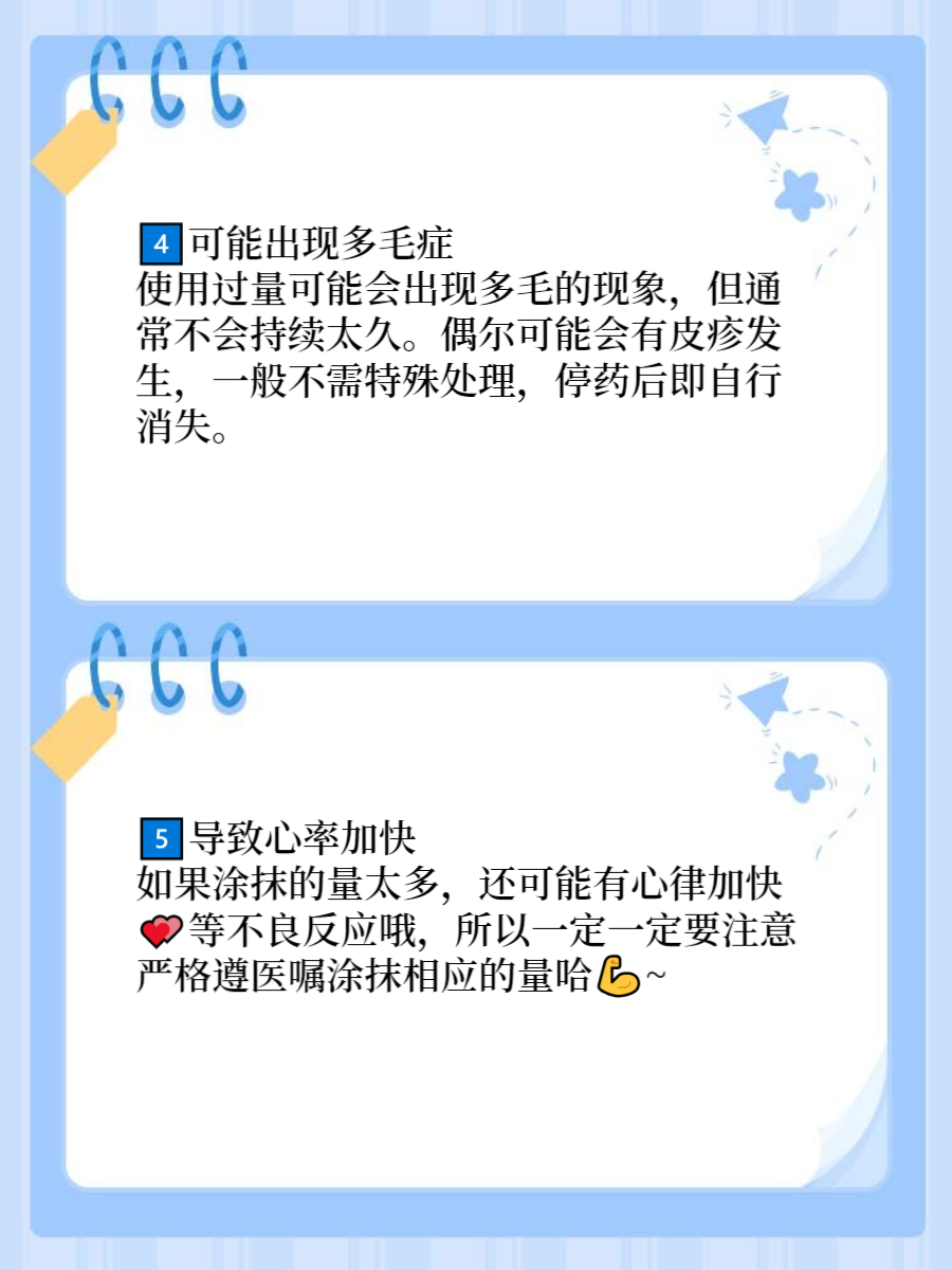 植发后偶尔吸烟(植发后抽烟了怎么补救)