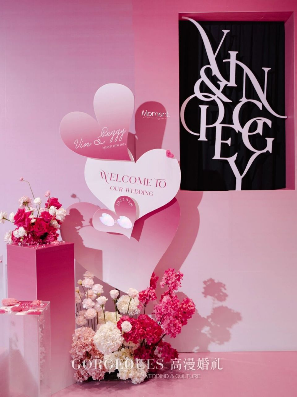 新娘害羞到脸红心跳的95粉色腮红婚礼现场 余光中曾经写过 月色与雪