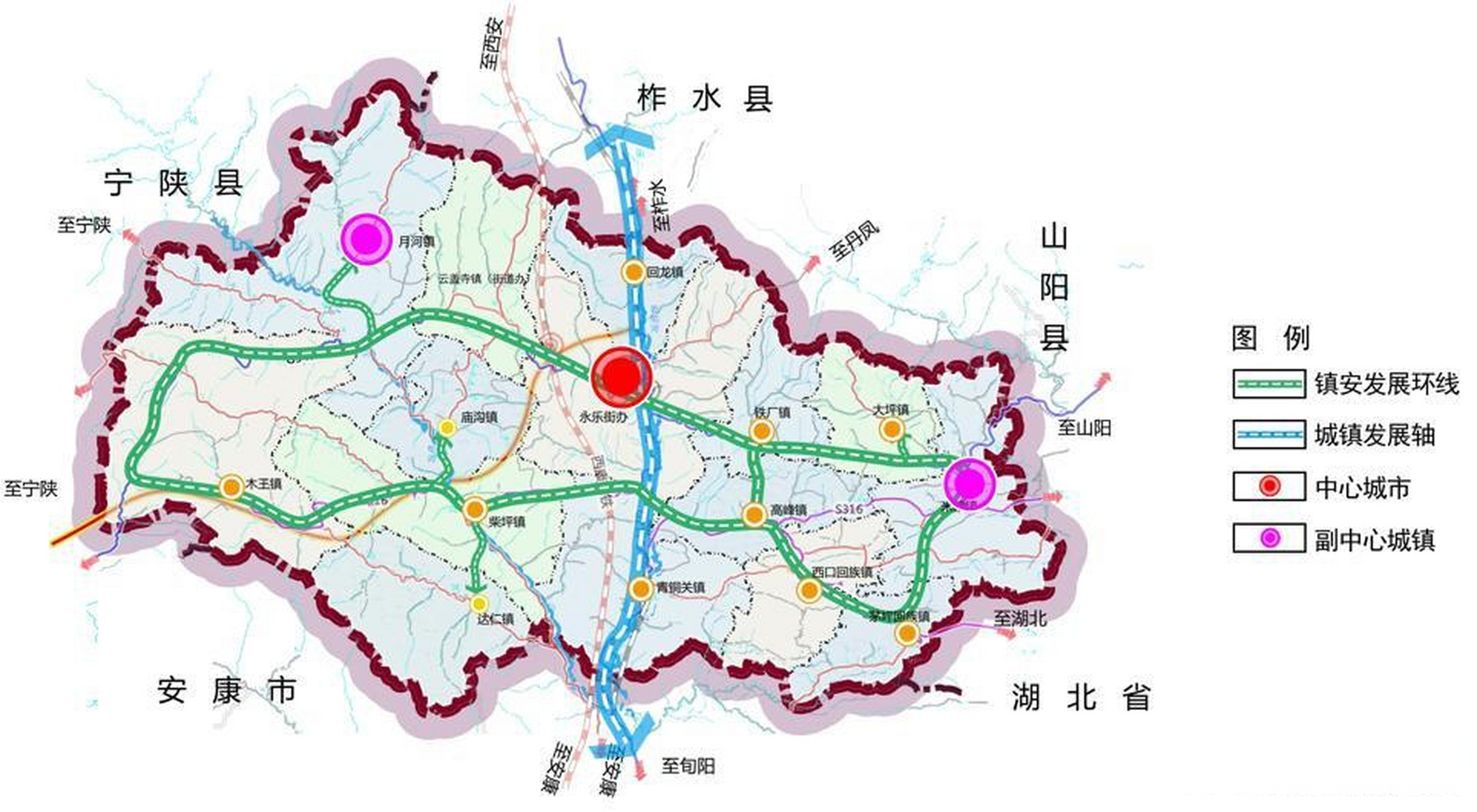 镇安县交通运输(含高铁,高速,机场等),产业布局,城镇格局十四五规划