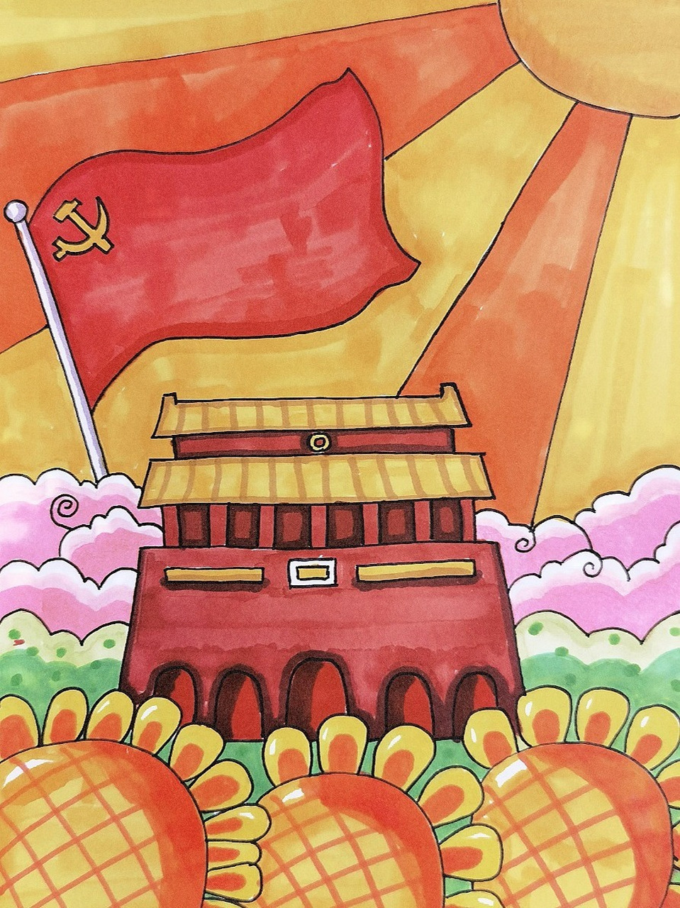 创意美术儿童画《 建党节》 建党节快到啦～祝祖国繁荣昌盛.