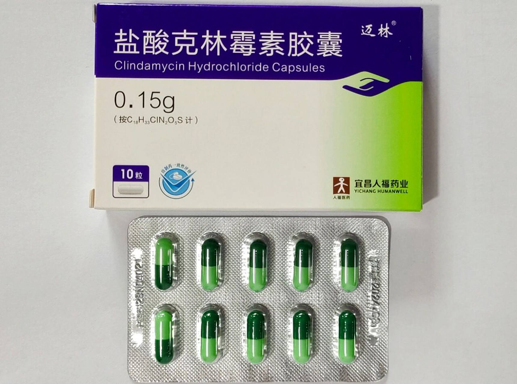 每天认识一种药:盐酸克林霉素胶囊92 8215【适应症】1.