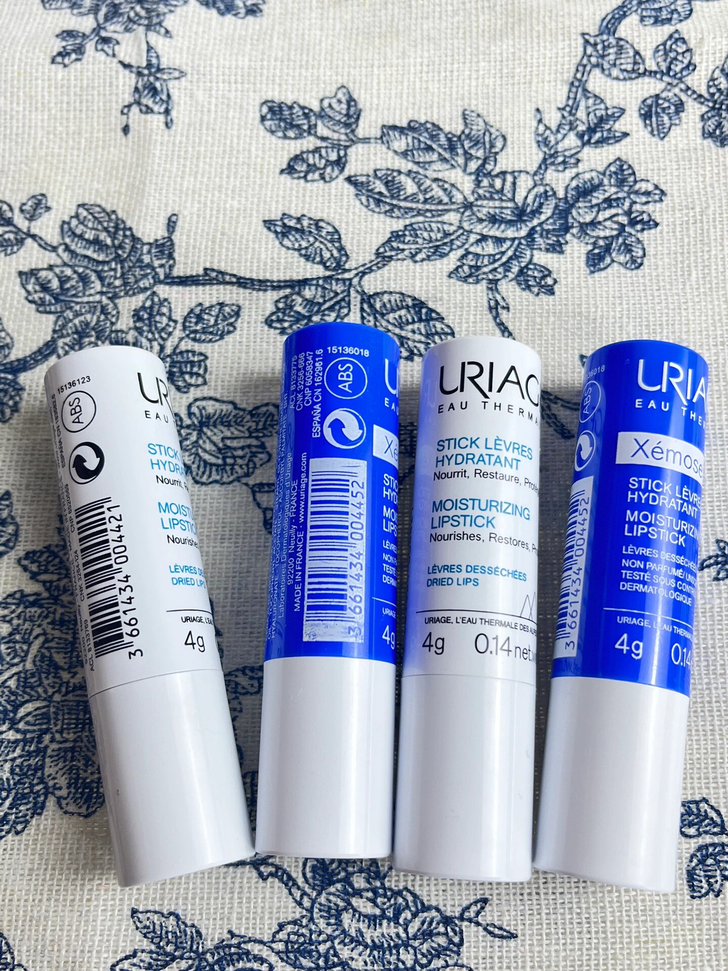 依泉唇膏价格(依泉唇膏有毒真的假的) 依泉唇膏价格(依泉唇膏有毒真的假的)