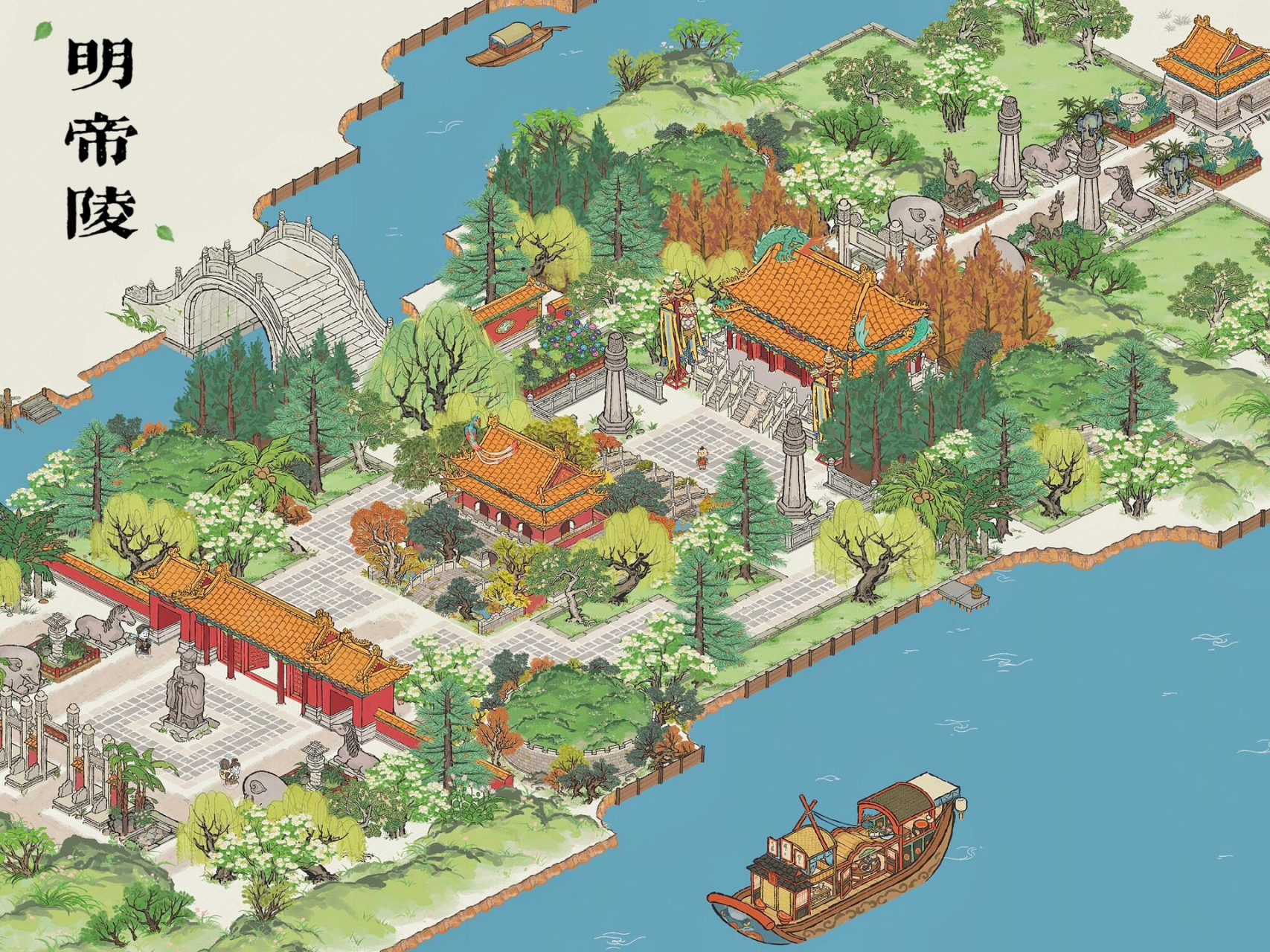 【复刻明定陵】 明定帝陵地面建筑的总布局,呈前方后圆形,含有中国