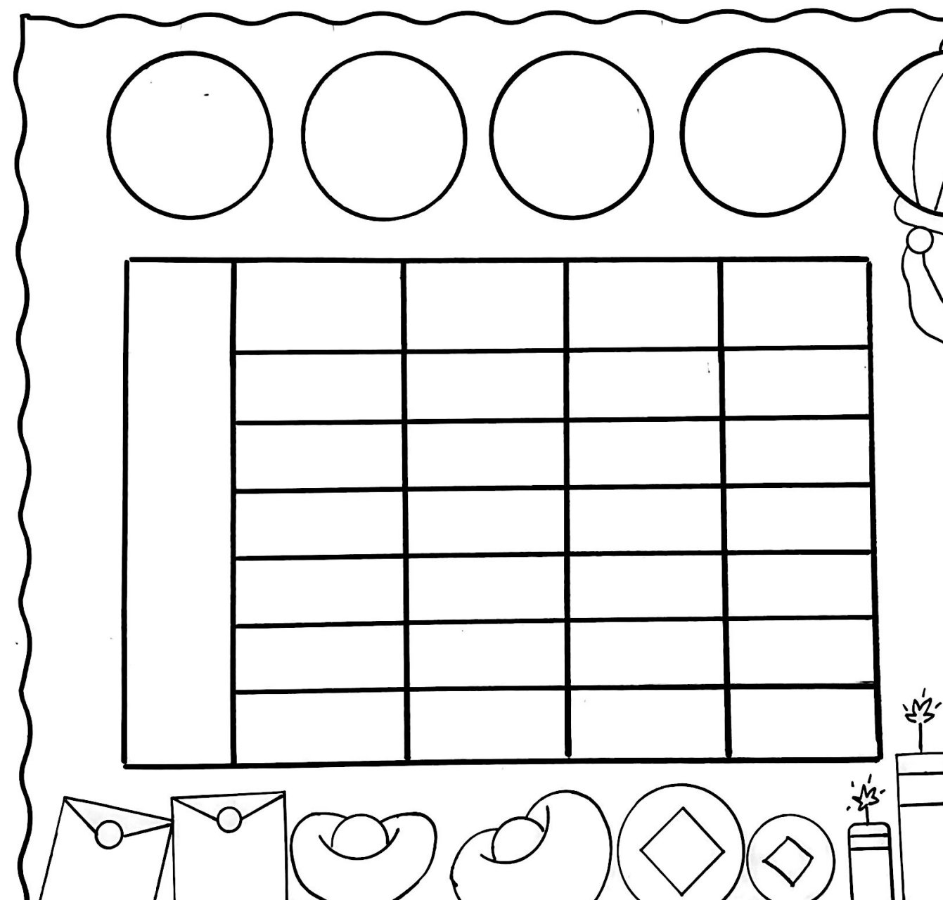 年货购物清单数学手抄报,有线稿可打印 #年货# #手抄报# #手抄报线稿