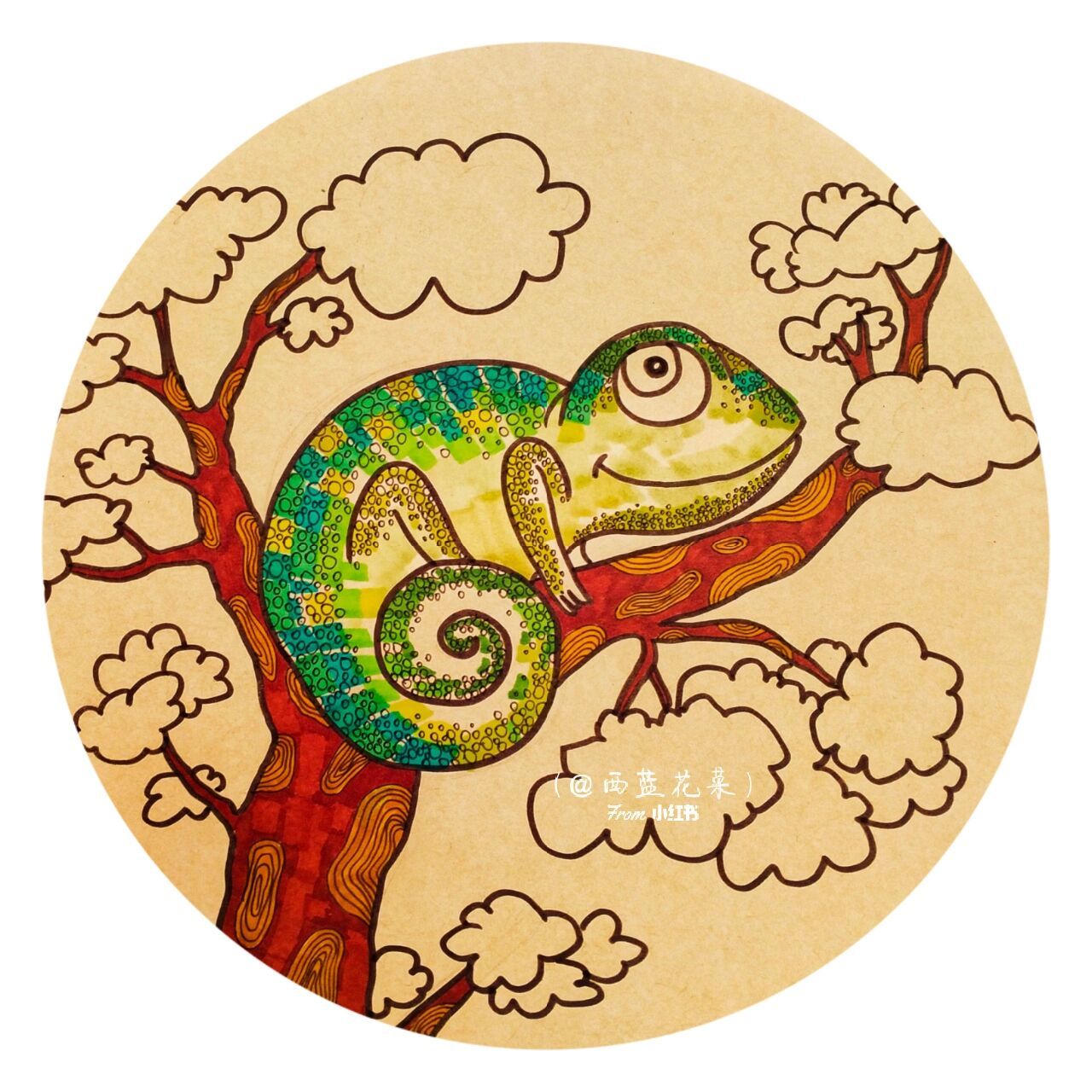 创意儿童画《变色龙》 适合六七岁的小朋友 这幅画简单又出效果