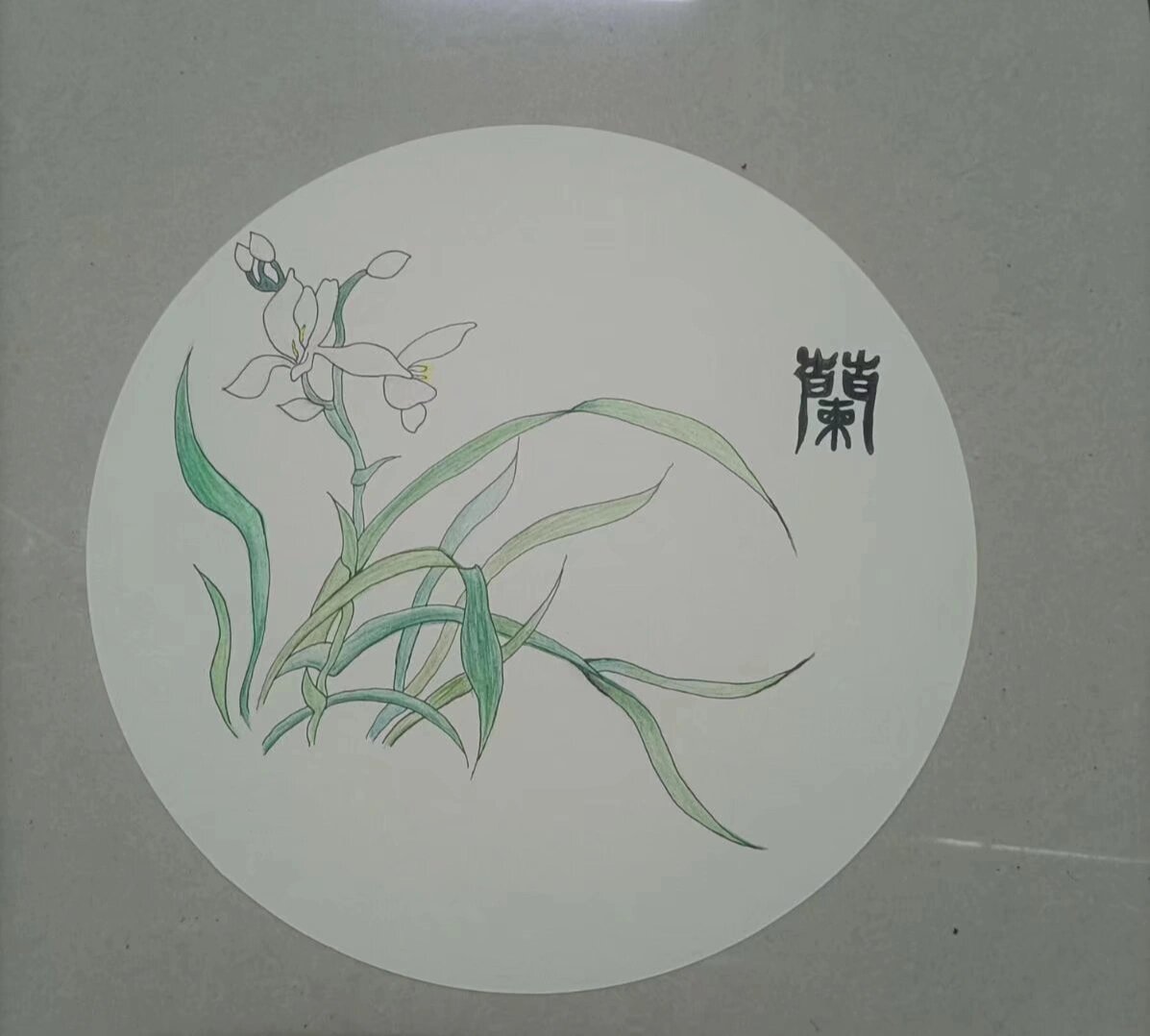 彩铅画 梅兰竹菊   线稿忘记拍了就一张 送给妈妈最好的礼物