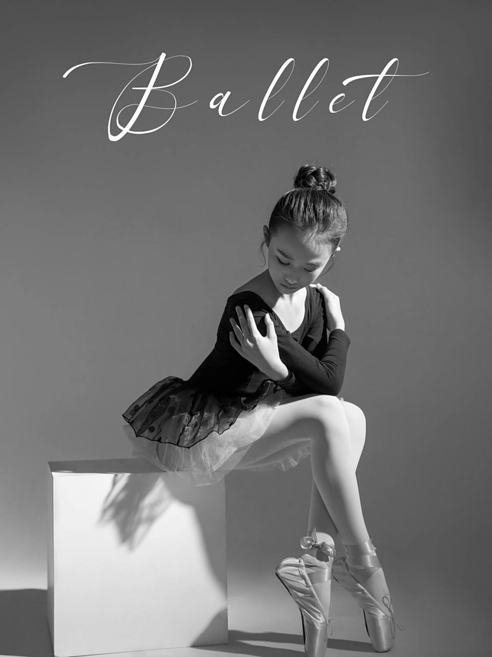 有被震撼到的芭蕾力量,儿童舞蹈写真 穿上黑色的芭蕾舞服02 脚尖