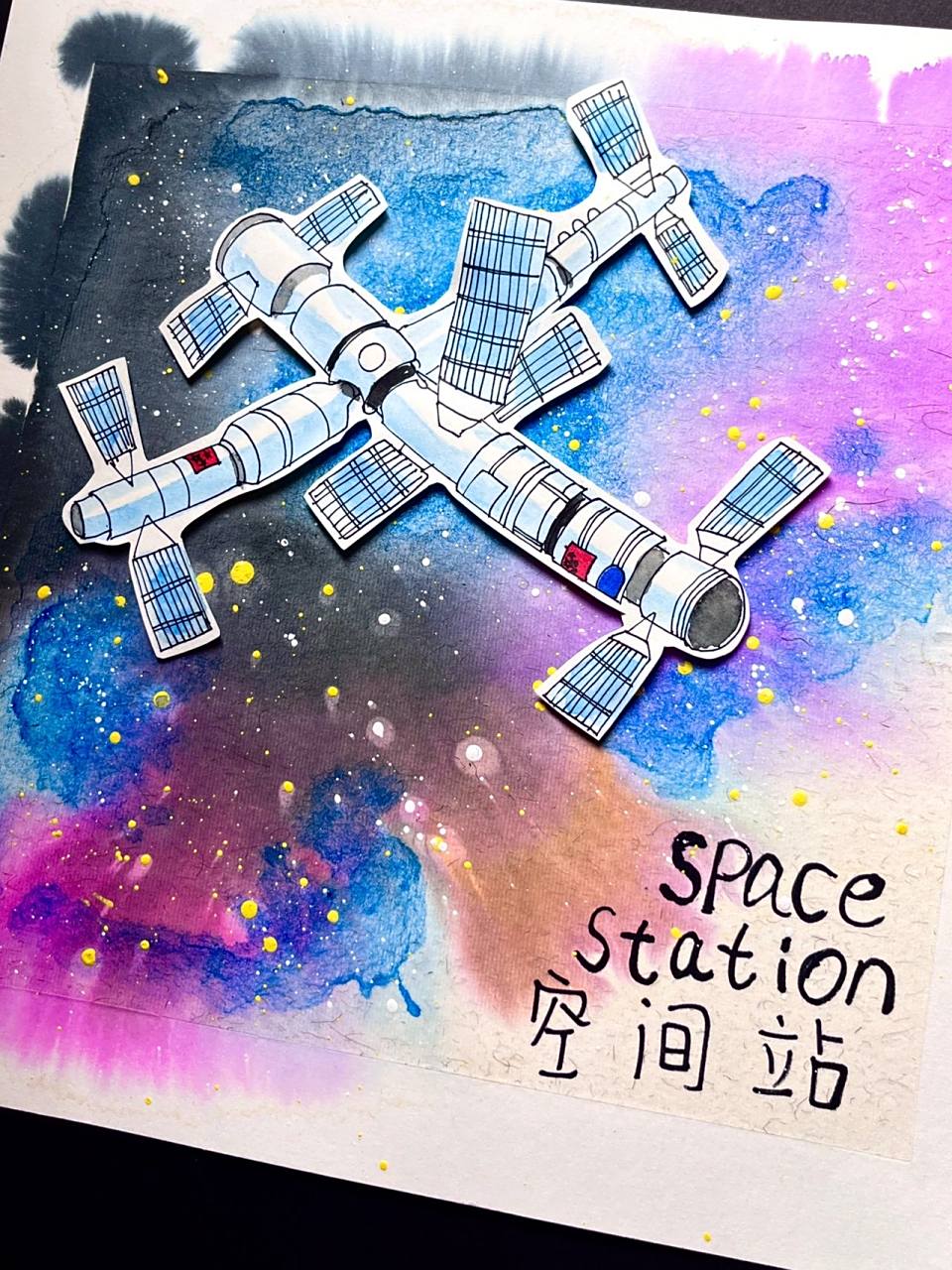 小龄段绘画5～6岁《宇宙空间站》