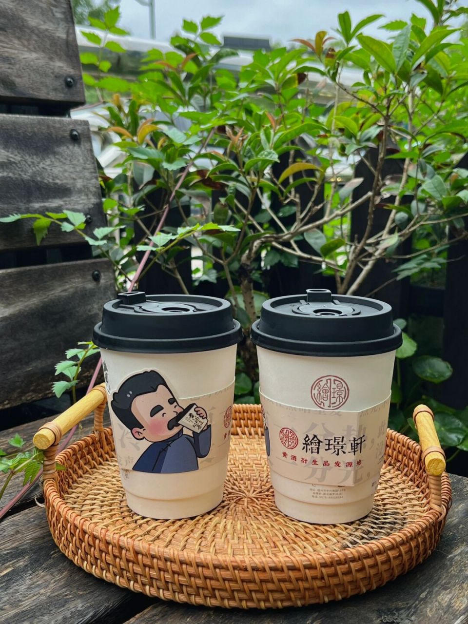 长安故里奶茶图片