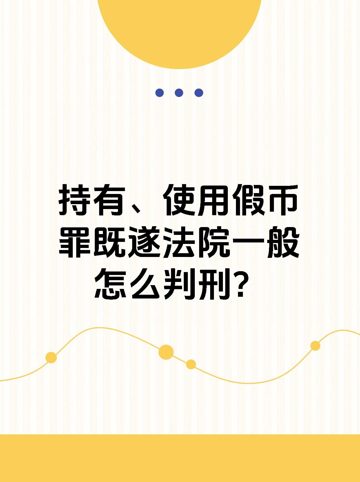 虚拟币法律法规,虚拟币2021法规
