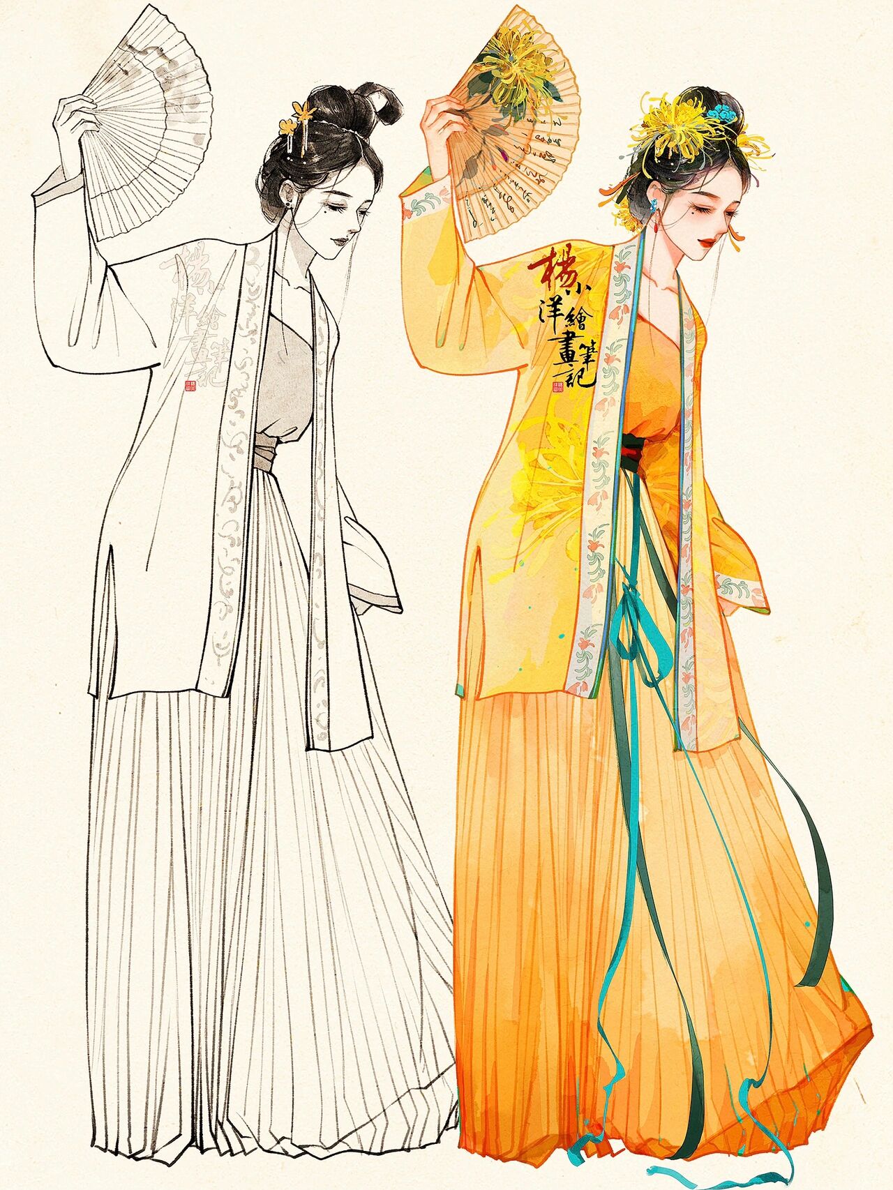 杨小洋速涂|国风才是经典～汉服人物插画配色