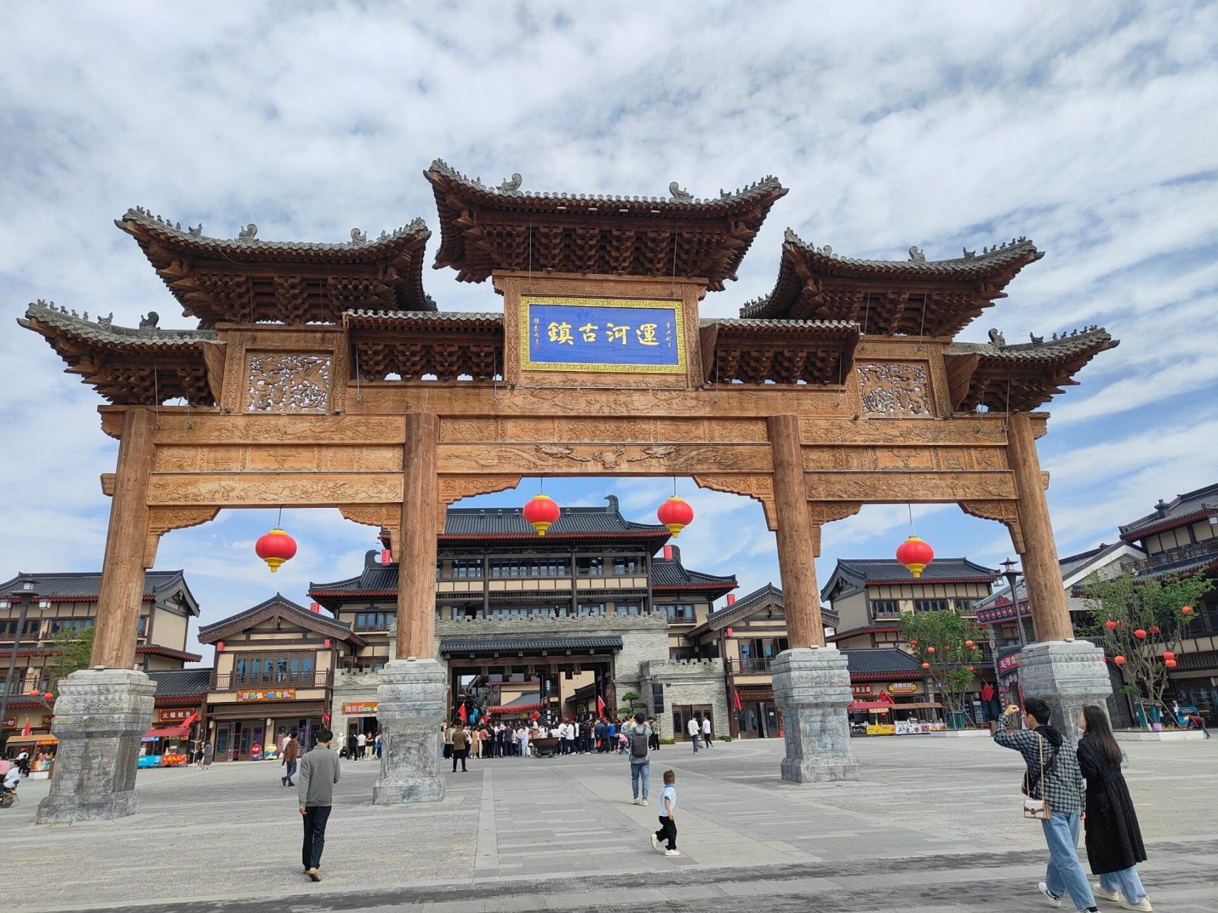 运河古镇:将军百战闻大道,百姓歌舞迎新人  周口运河古镇的民俗表演