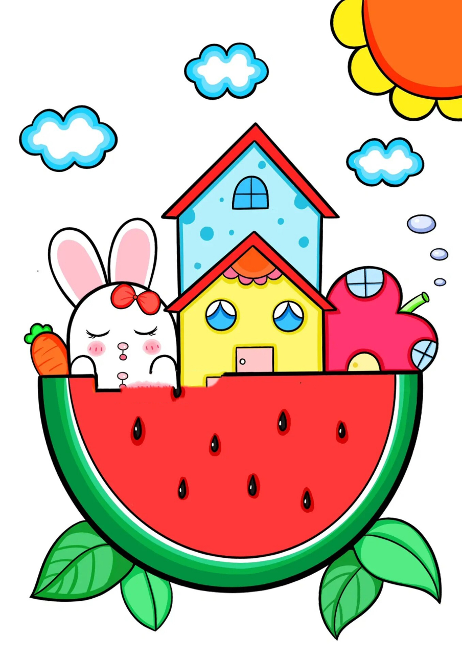 儿童画/西瓜小房子/创意美术「附线稿」 儿童创意画可爱的西瓜房子