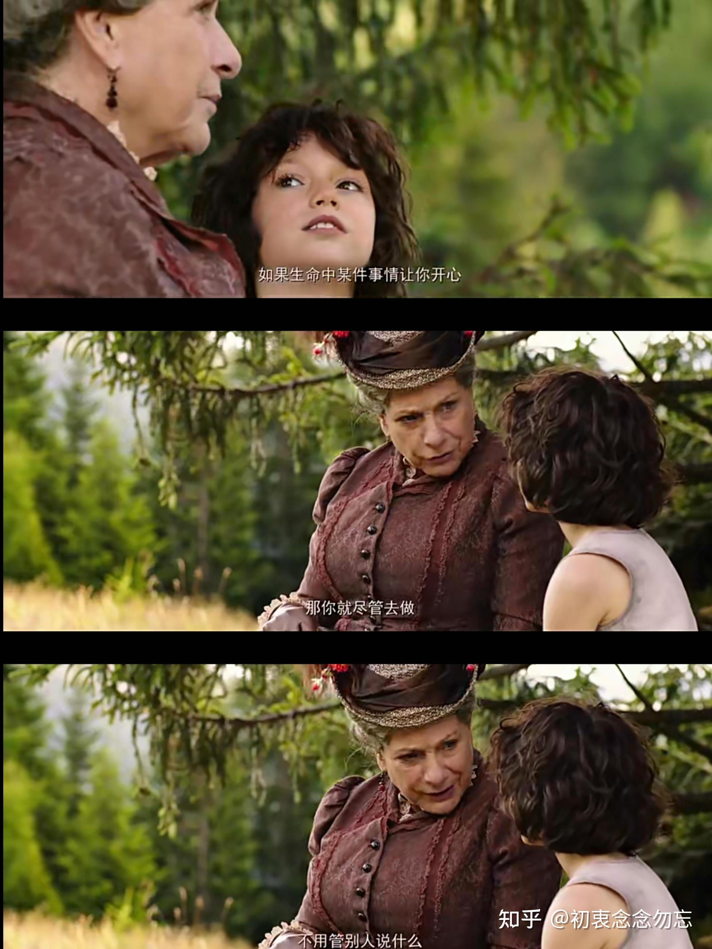 电影海蒂和爷爷的故事内容是什么