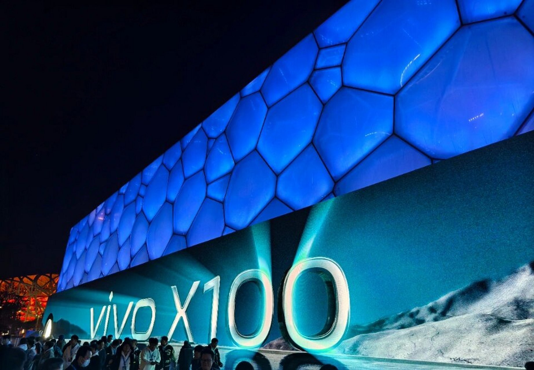 今晚,水立方,见证vivo x100系列发布,日月星辰四款配色,手可摘星辰.