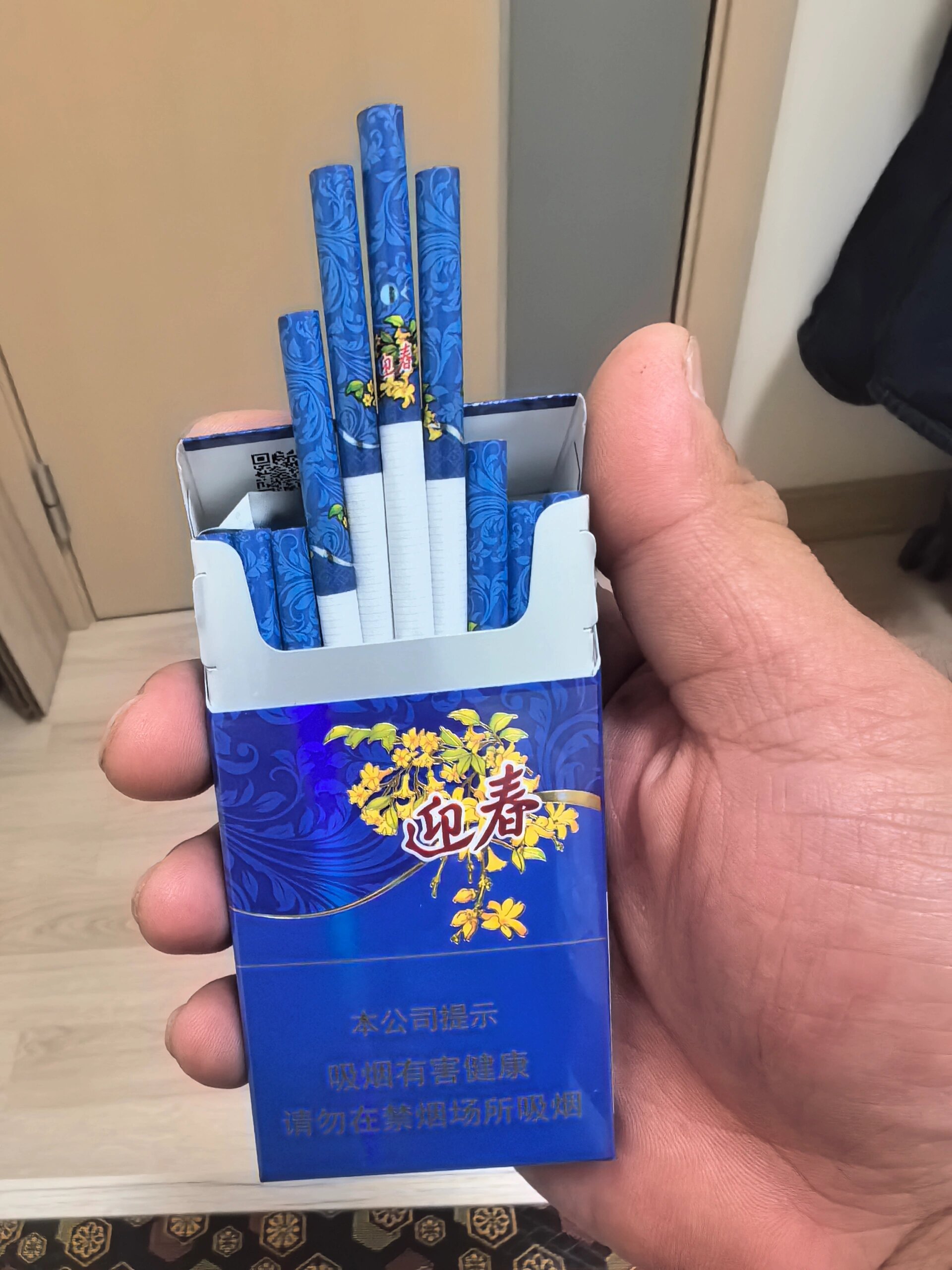 口粮系列,长白山迎春