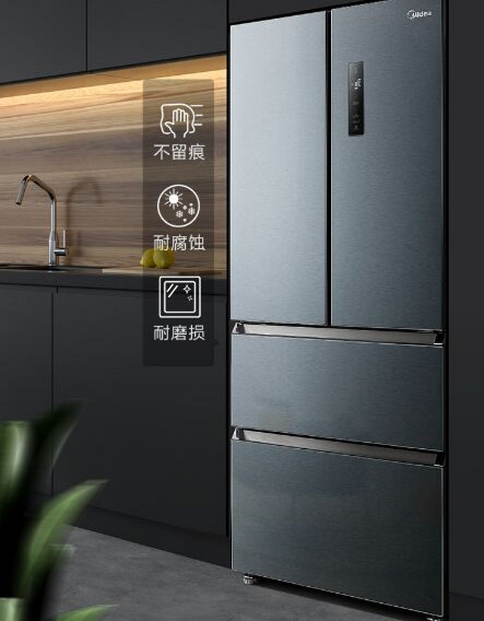 5l冷冻冷藏保鲜盒储物整理盒" 	 十字门冰箱和法式四开门