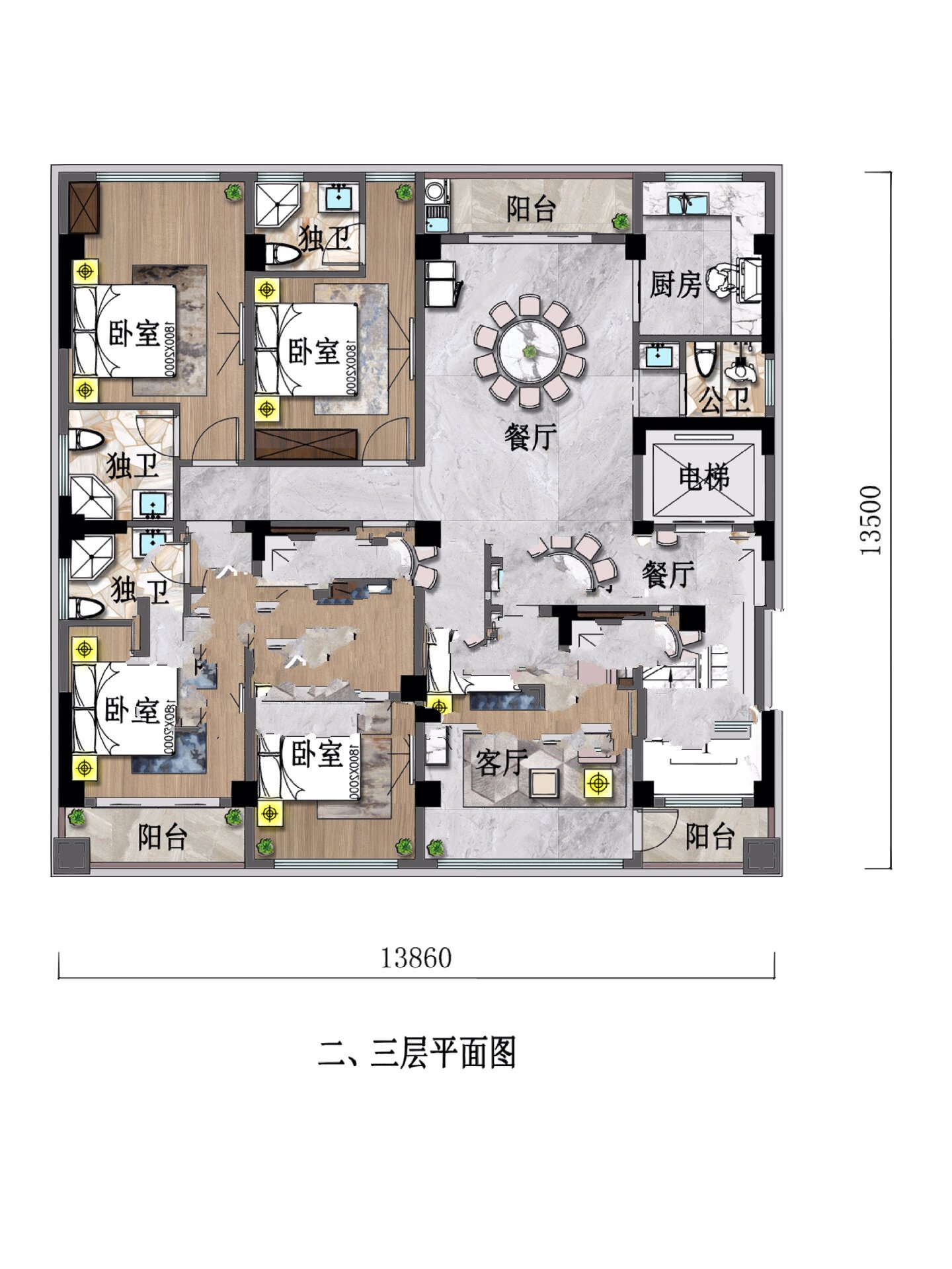 临街店面自建房设计图图片