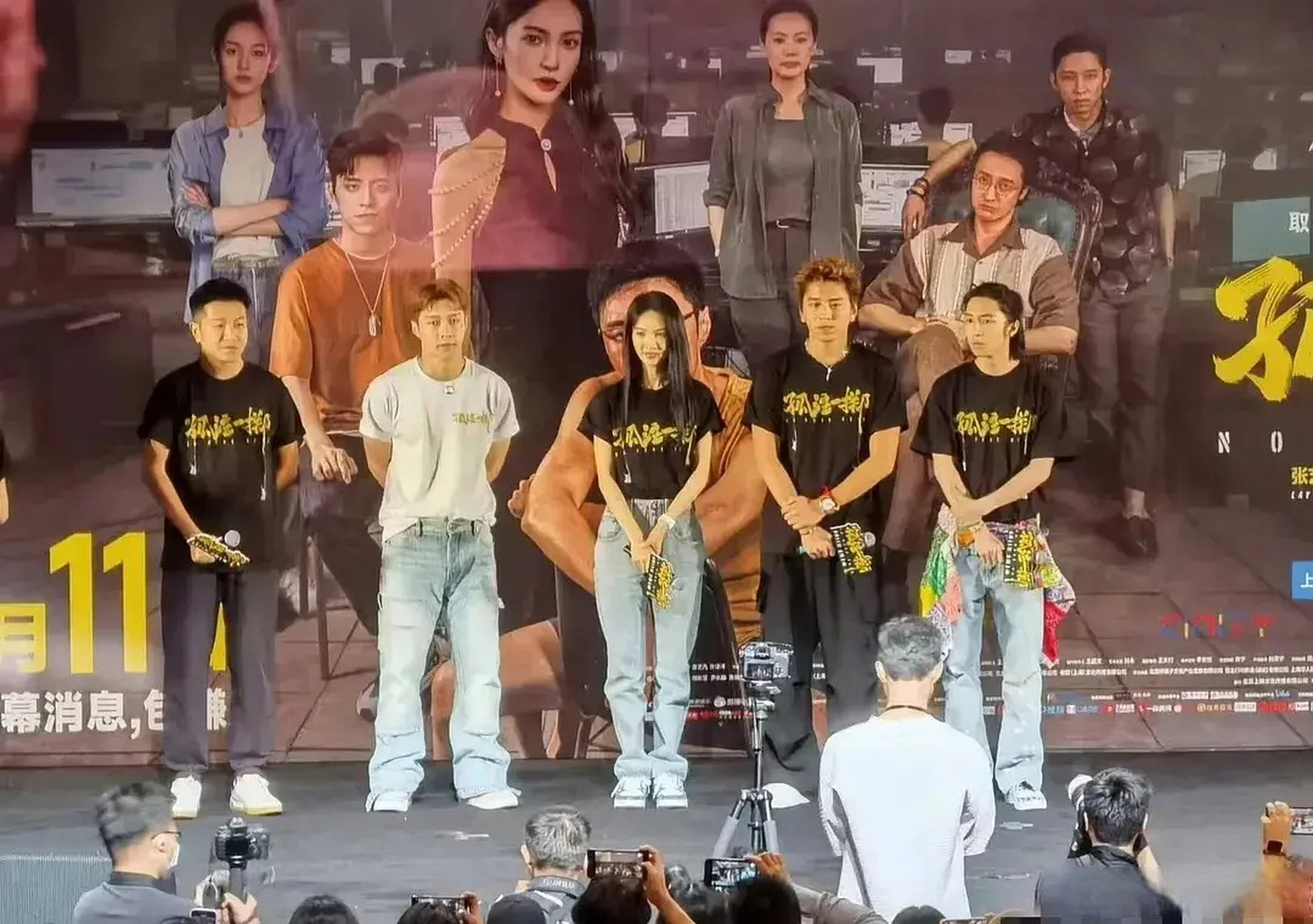 张艺兴生图和精修对比,张艺兴是不是胖了?