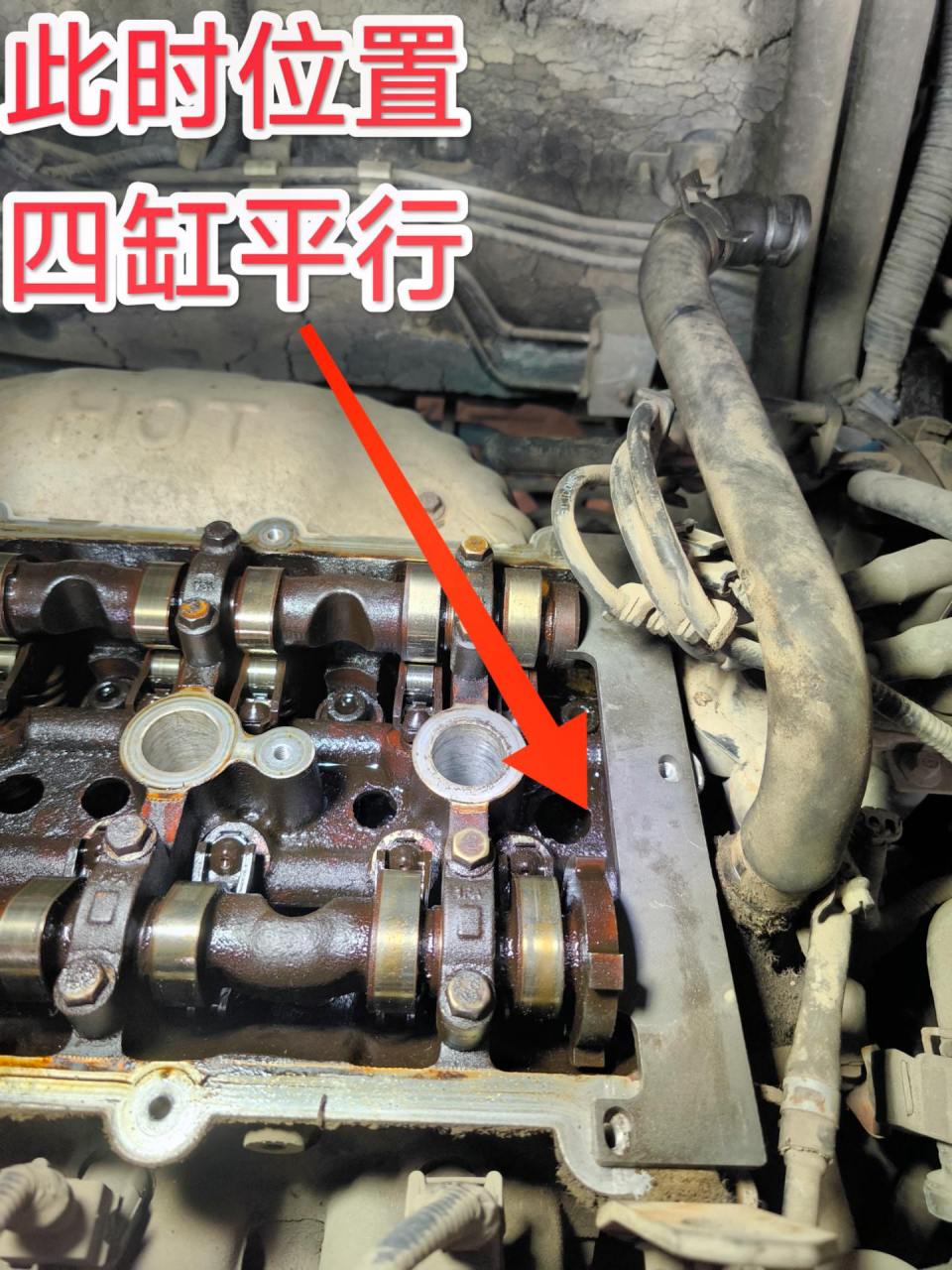 因此车凸轮轴和曲轴没有记号点,需借助专用工具,分享一下老款奇瑞1.